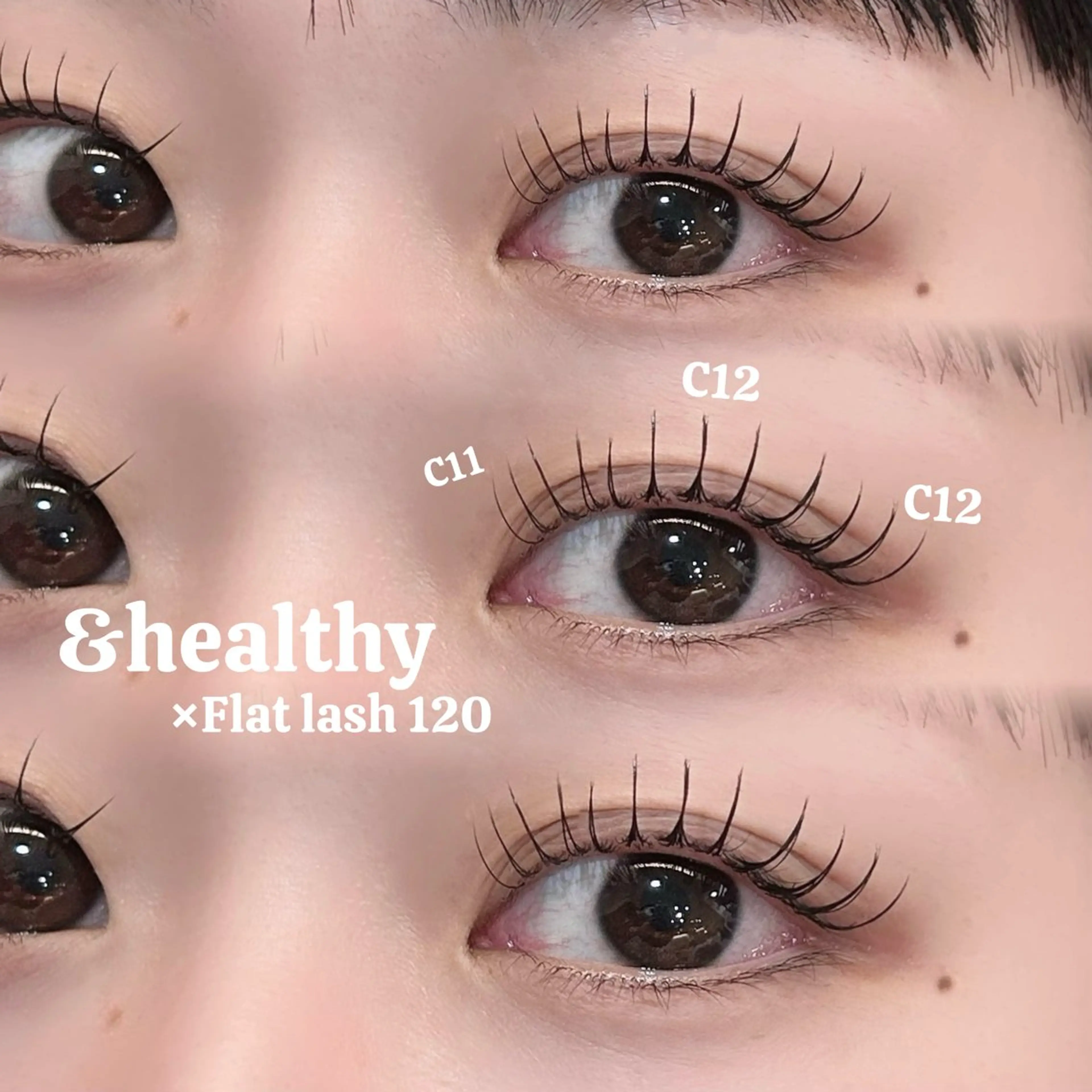 マツエク・マツパ マツエク 岩瀬 凜のマツエク・マツパデザイン