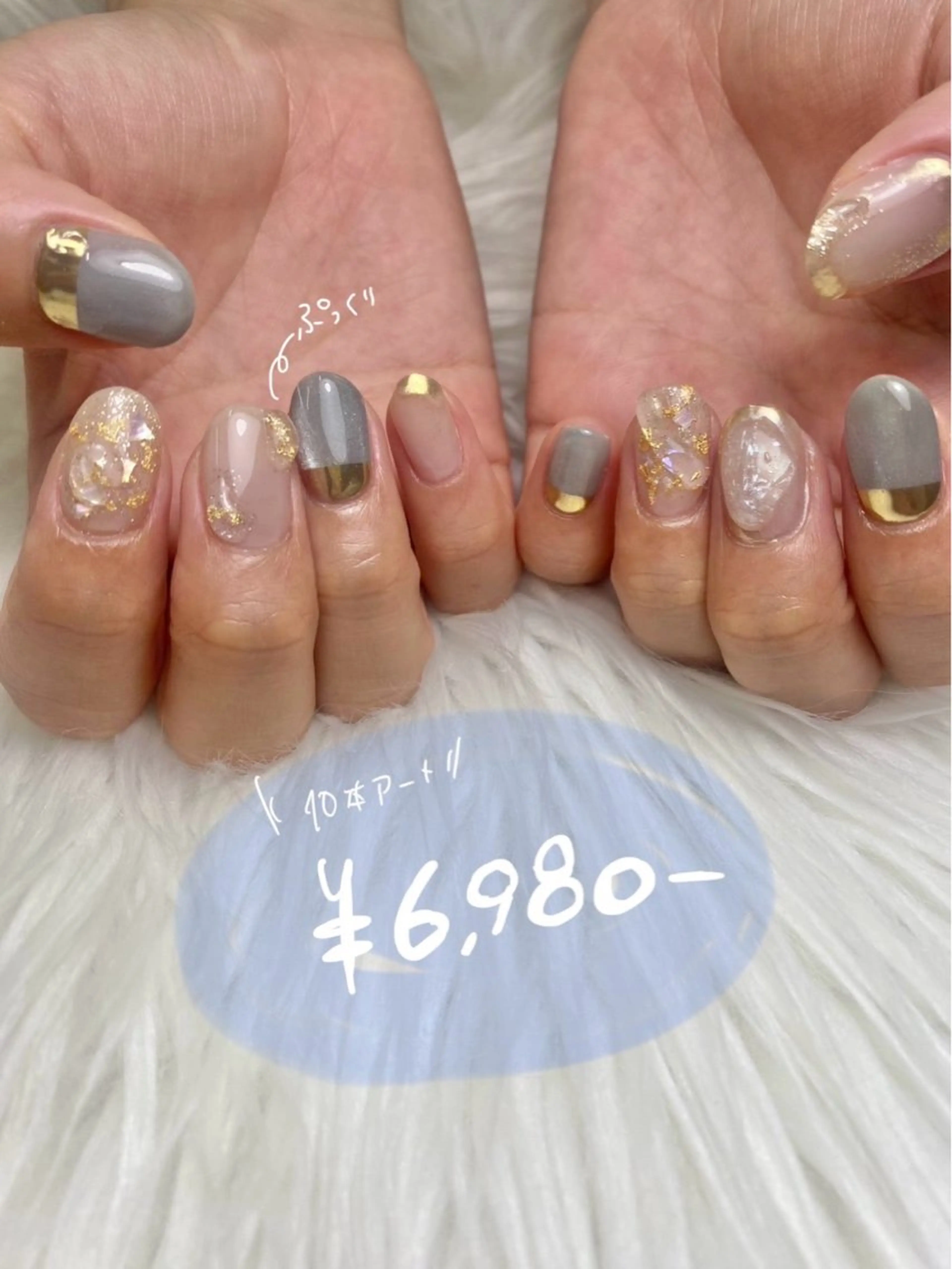 ネイル ハンドネイル フットネイル emma.nail所属・emma.nail kanakoのネイルデザイン