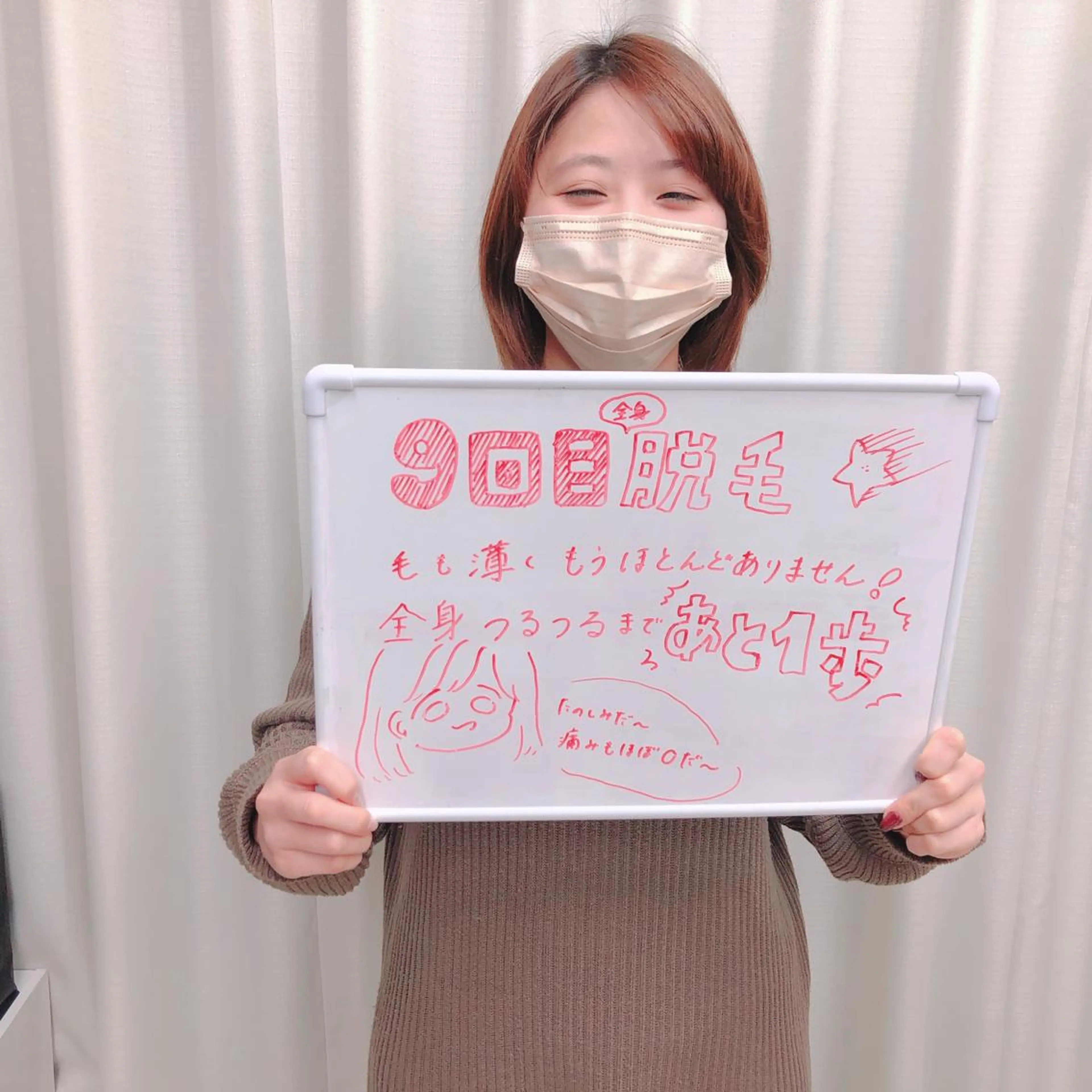 メンズ キッズ ネイル マツエク・マツパ 脱毛サロン y0uのエステ・リラクイメージ