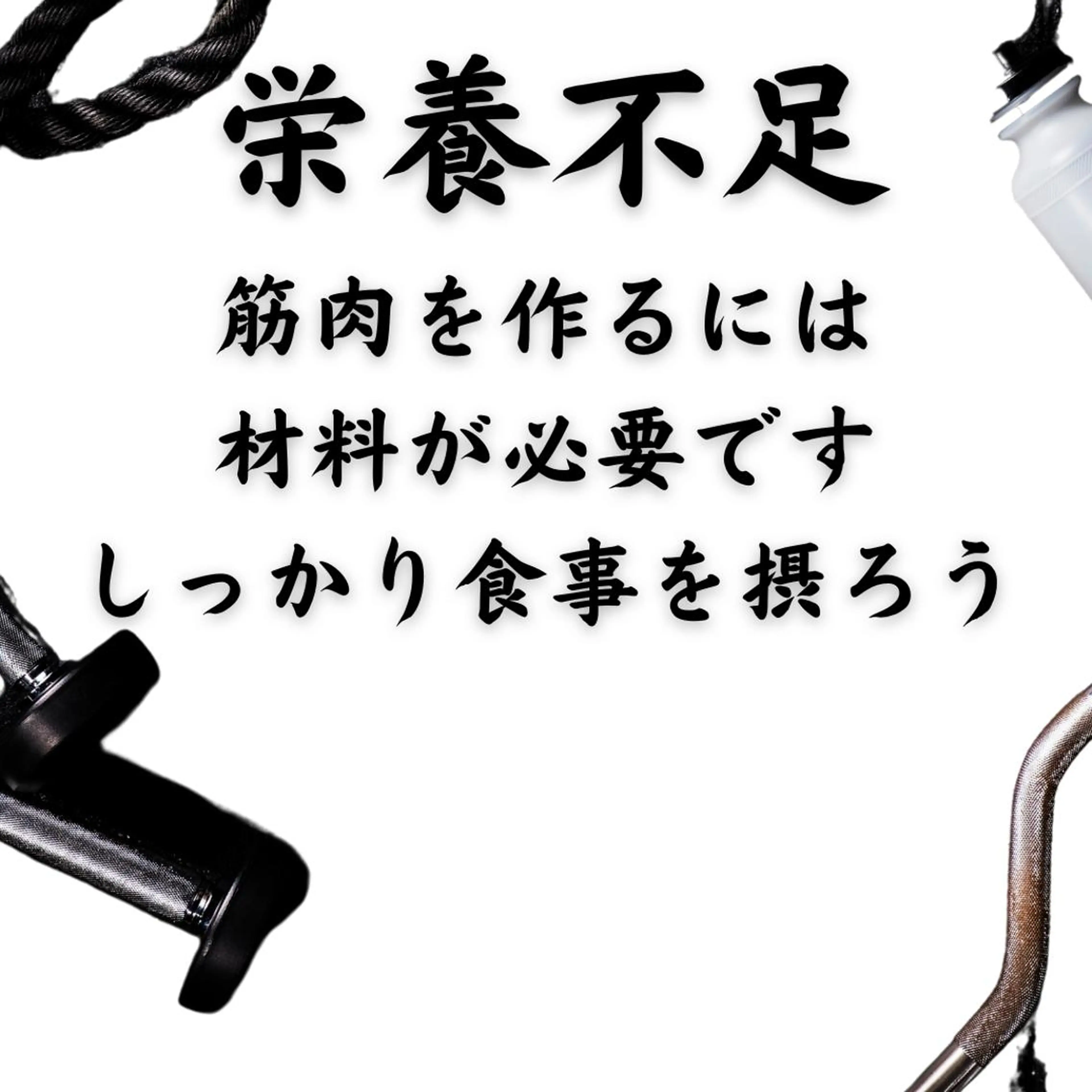 湘南深沢 杉内界喜のエステ・リラクイメージ