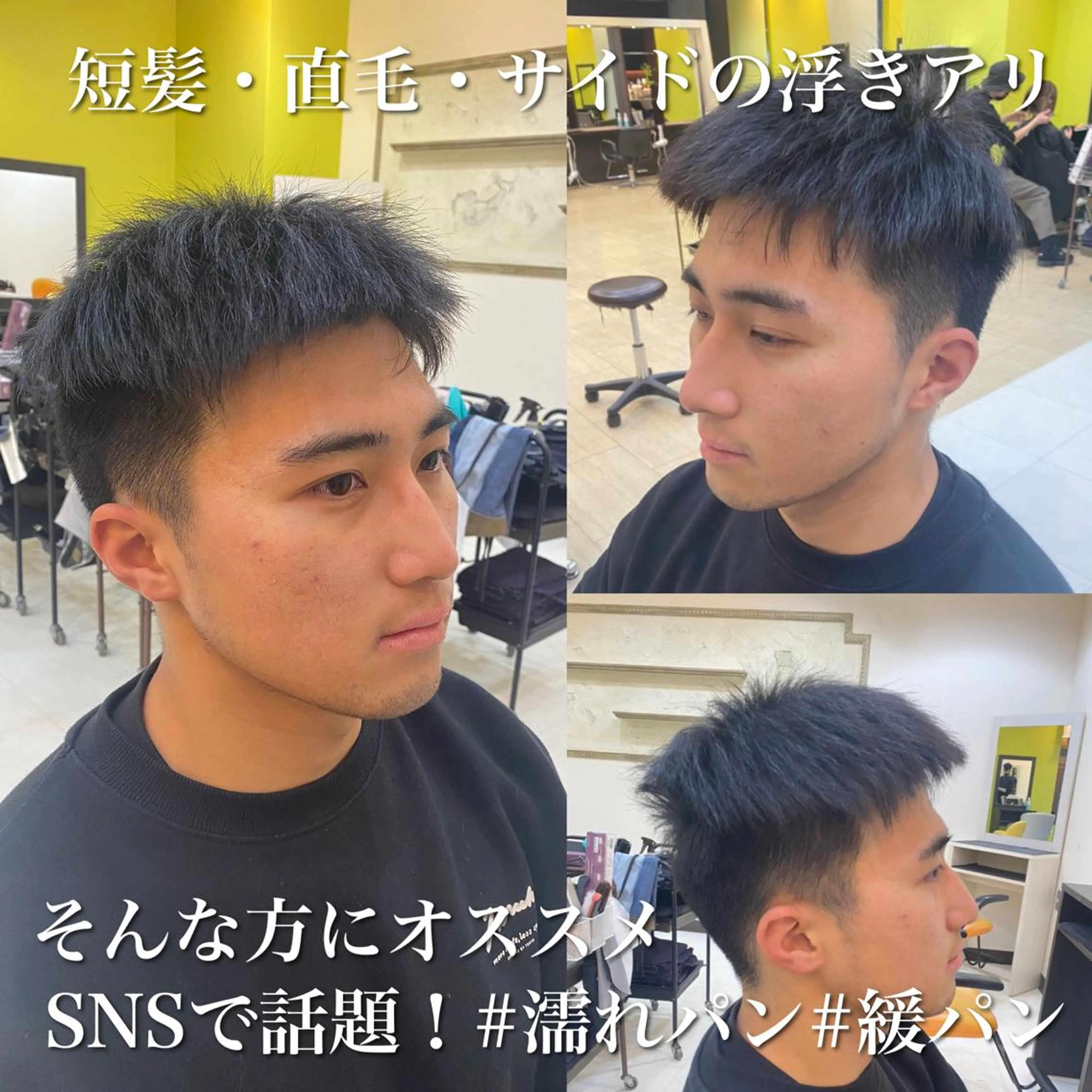 パーマ メンズ 年間2000名担当◎ パーマ職人/仲原佑樹のヘアスタイル