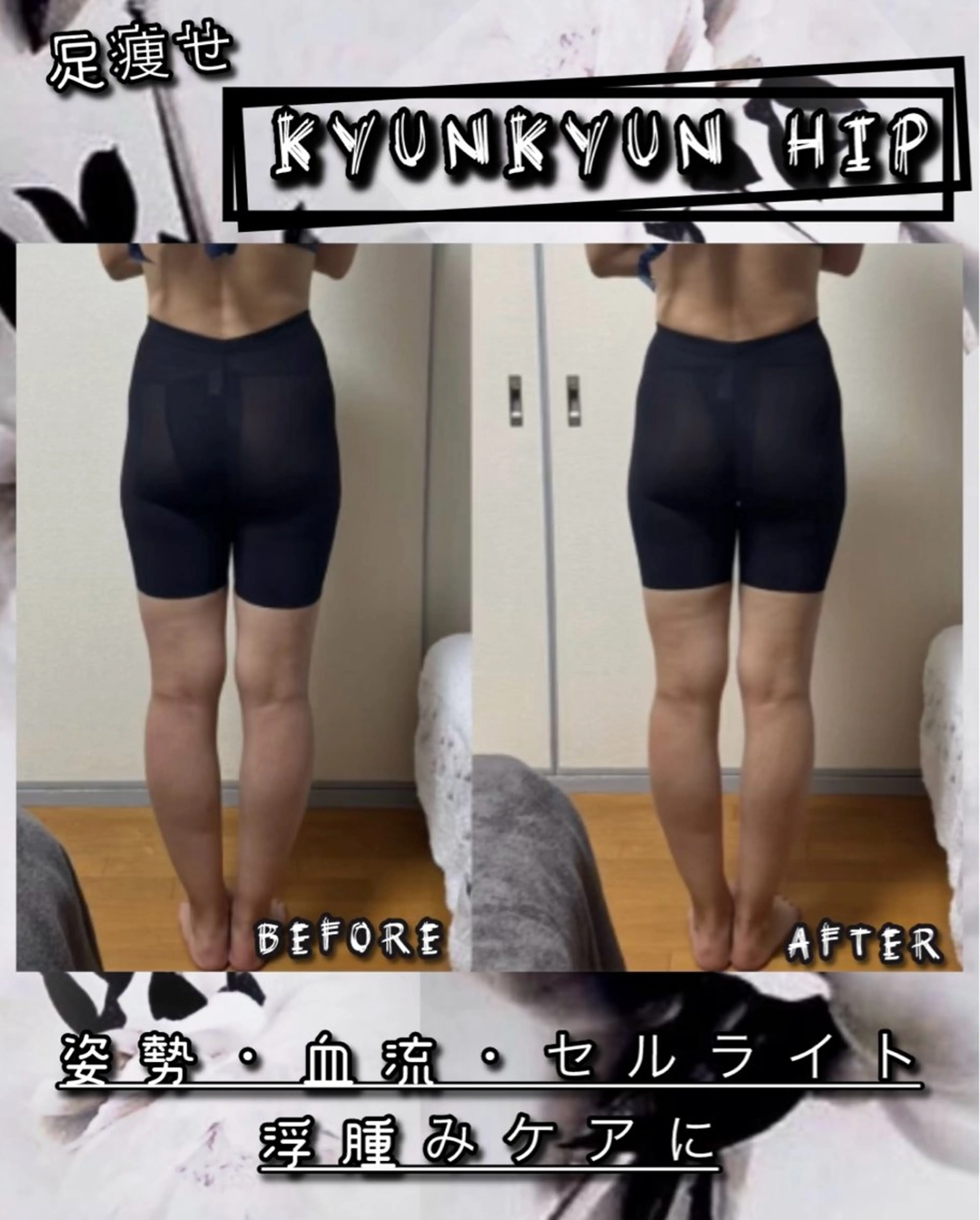 その他 ヴィーナス ビューティーのエステ・リラクイメージ