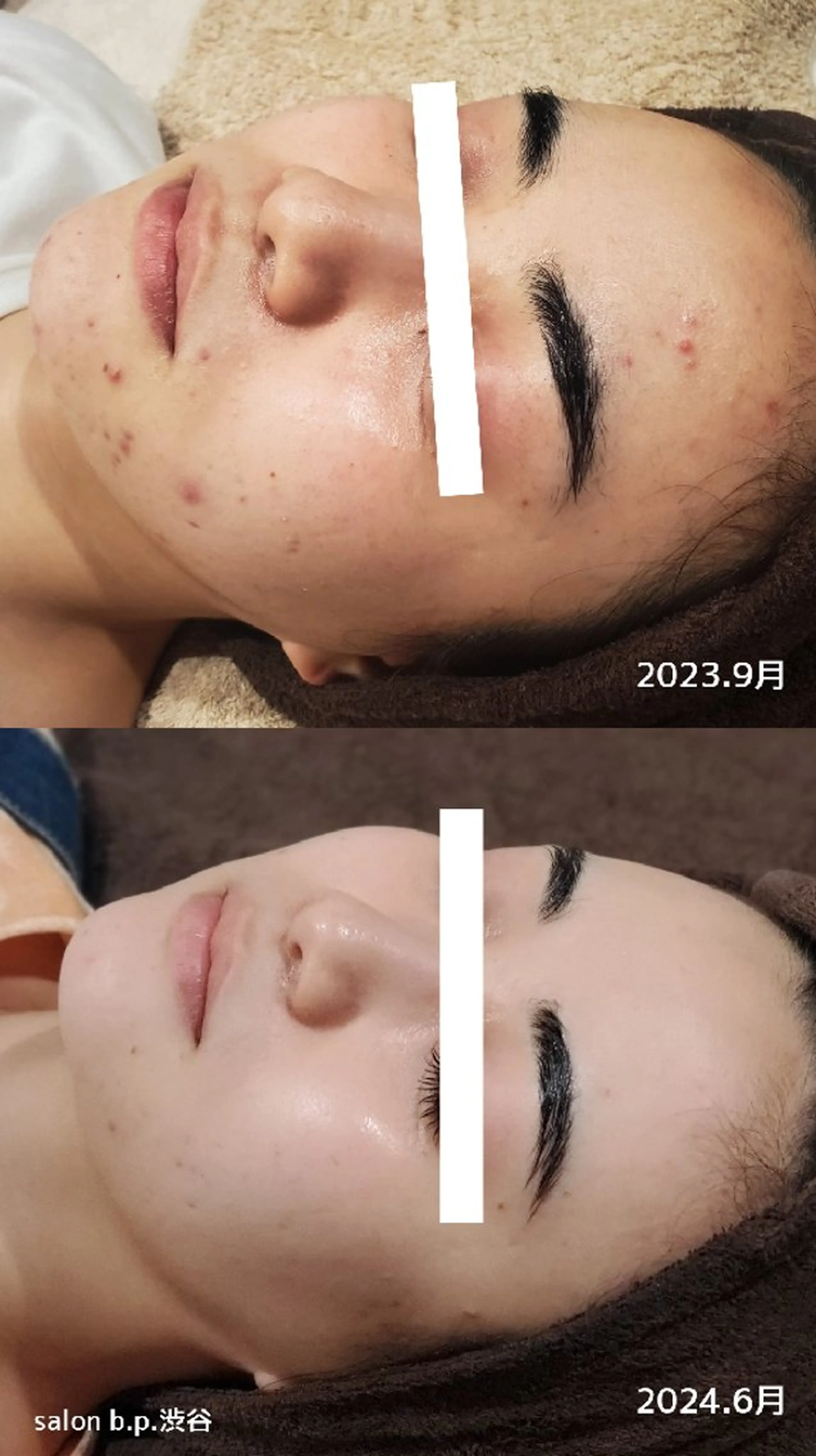 エステ Salon b.p. 渋谷のエステ・リラクイメージ