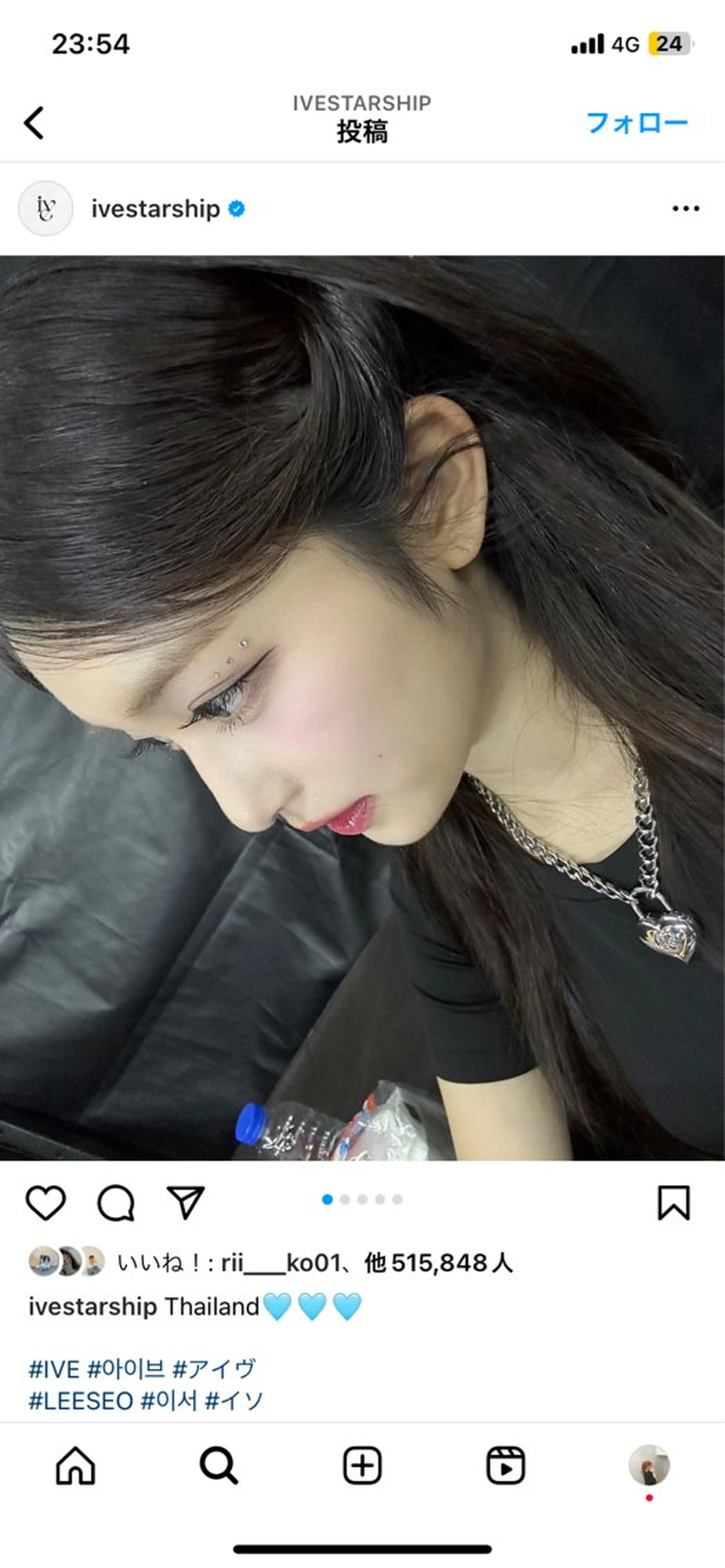 マツエク・マツパ 束感まつ毛 カラーマツエク フラットラッシュ ナチュラル 下まつげエクステ 🎀 マエカワ ユウリ 🎀のマツエク・マツパデザイン