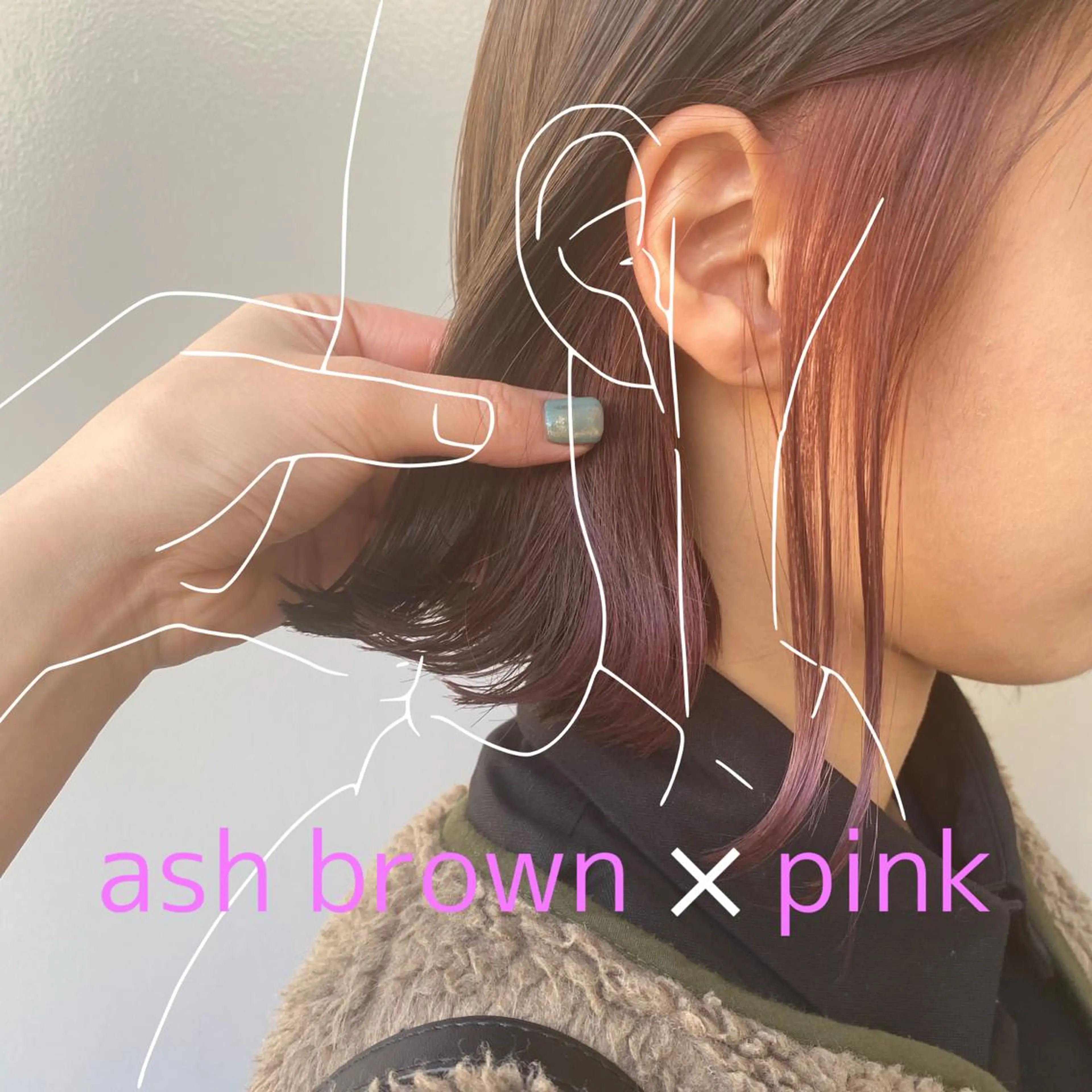 ミディアム カラー ヘアアレンジ 赤味消し.髪質改善 🌿𝘠𝘜𝘙𝘐のヘアスタイル