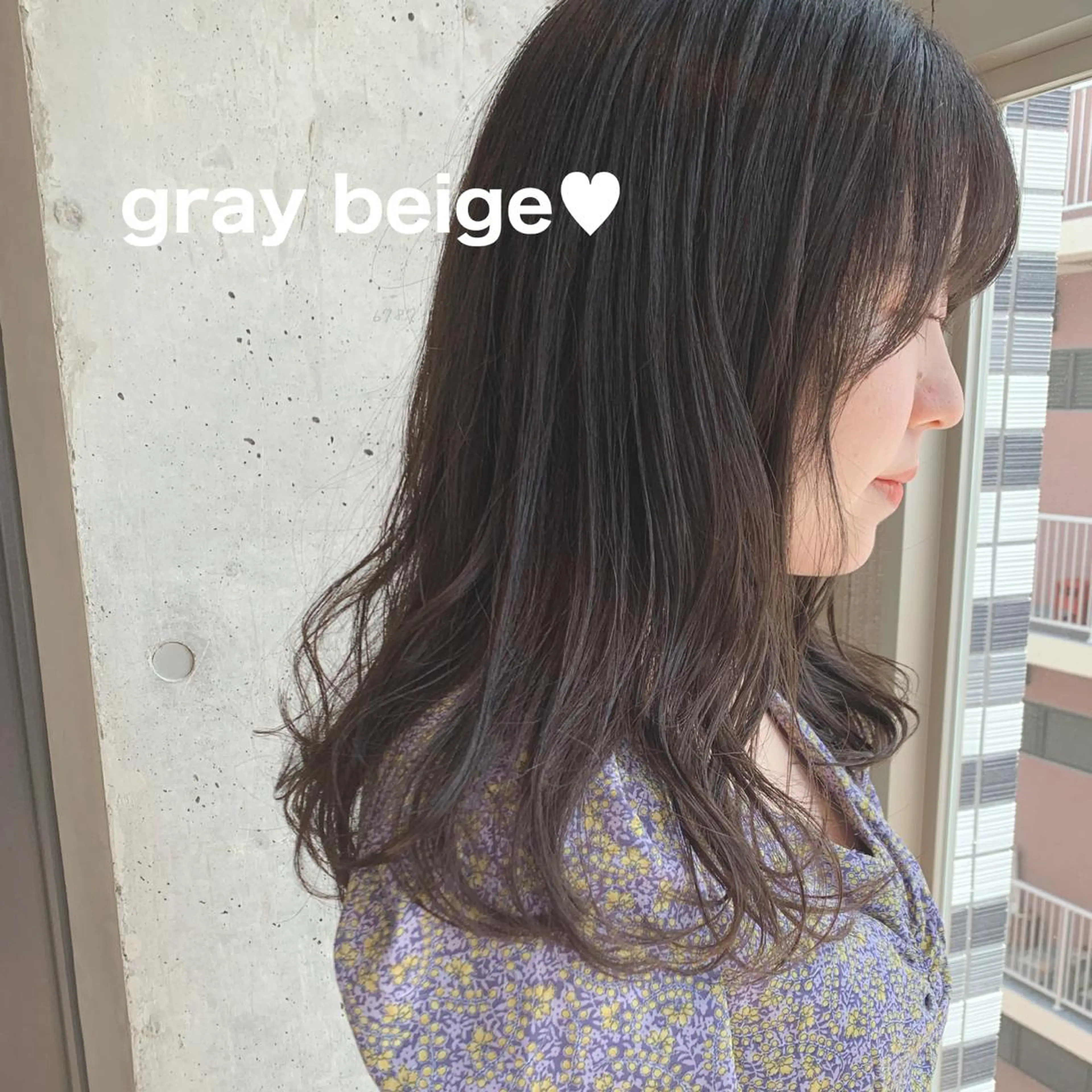 カラー nui所属・ﾚｲﾔｰ.ﾍｱｾｯﾄ 🤍宮本しおりのヘアスタイル