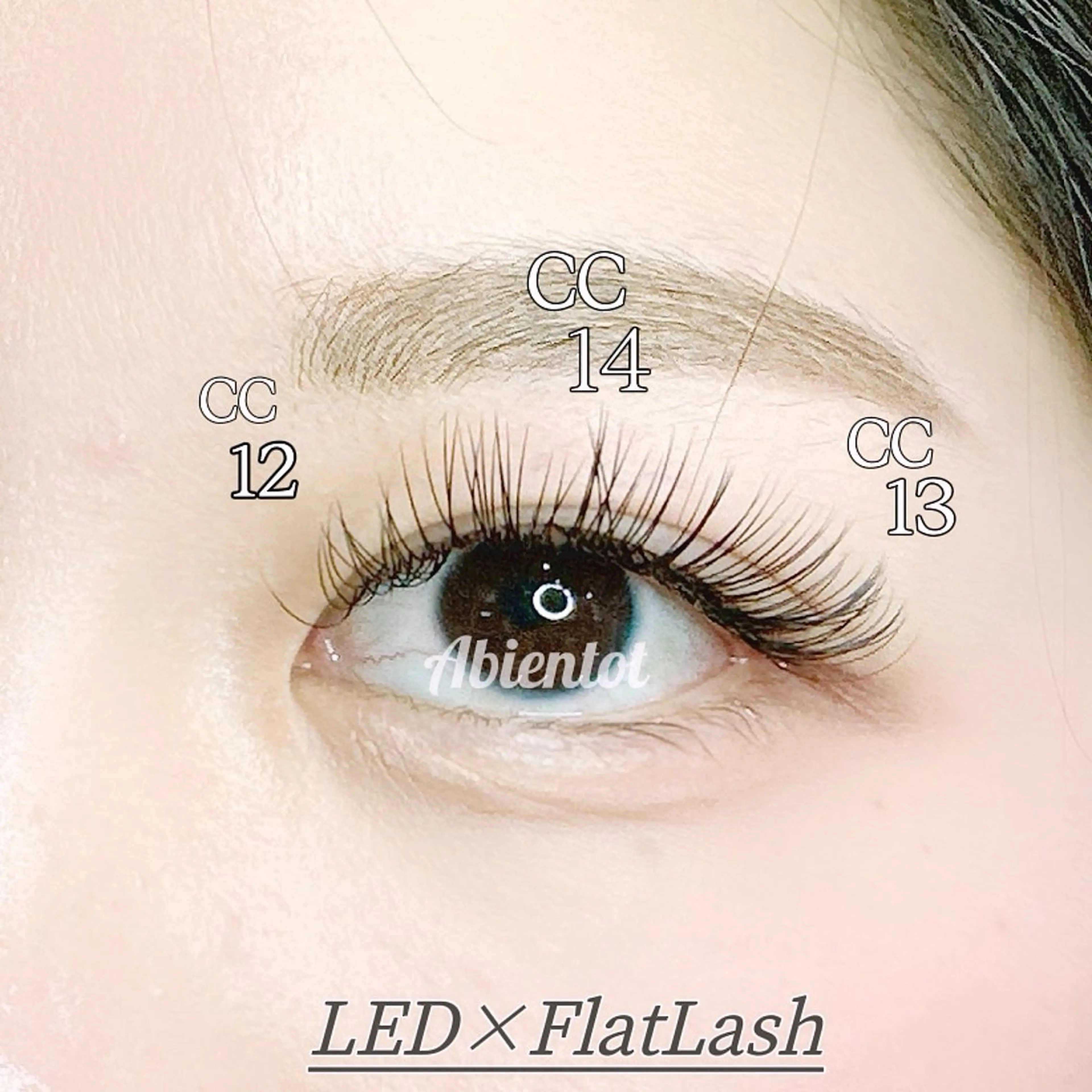 マツエク・マツパ Abientot Kannaのマツエク・マツパデザイン