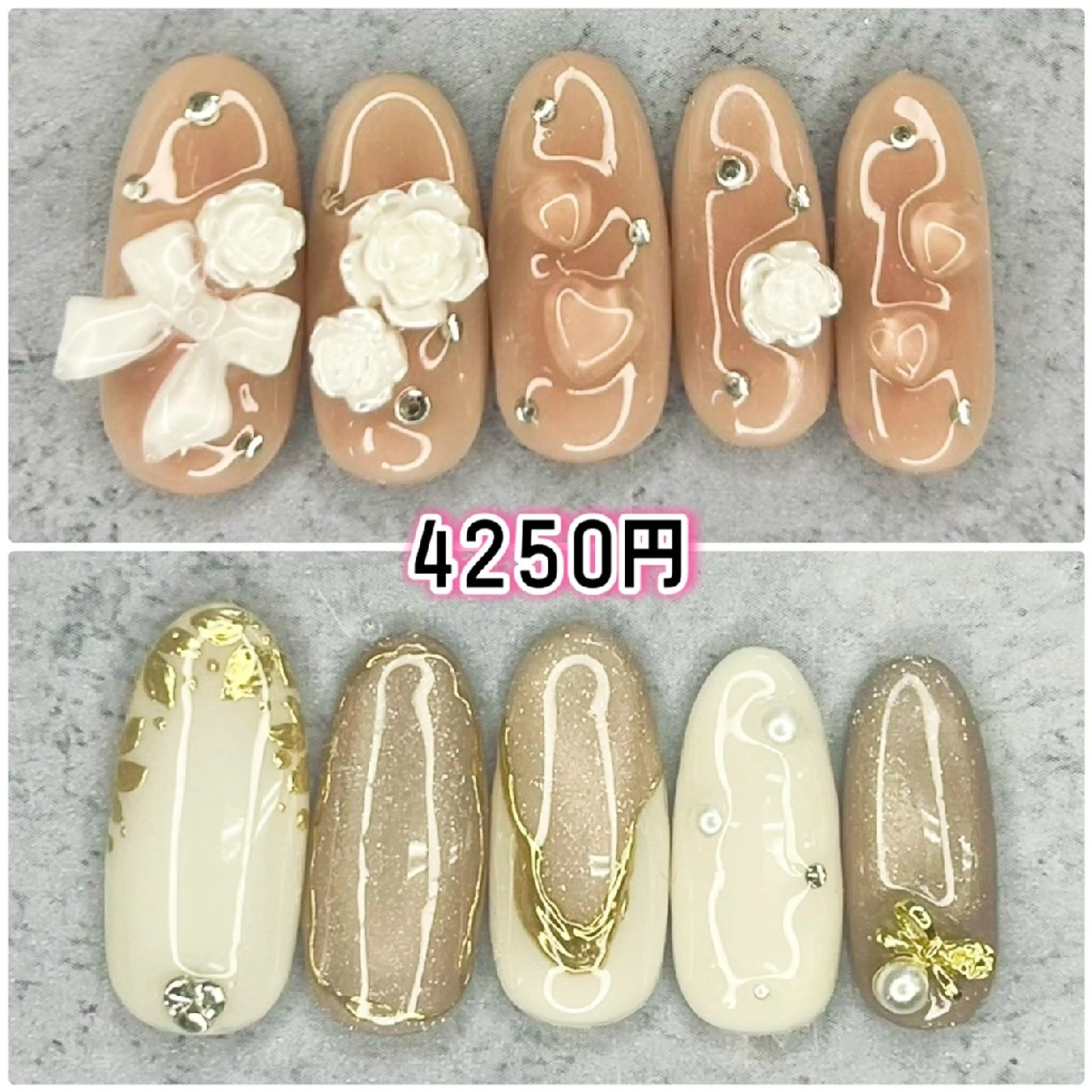 ネイル Milana 川瀬のネイルデザイン