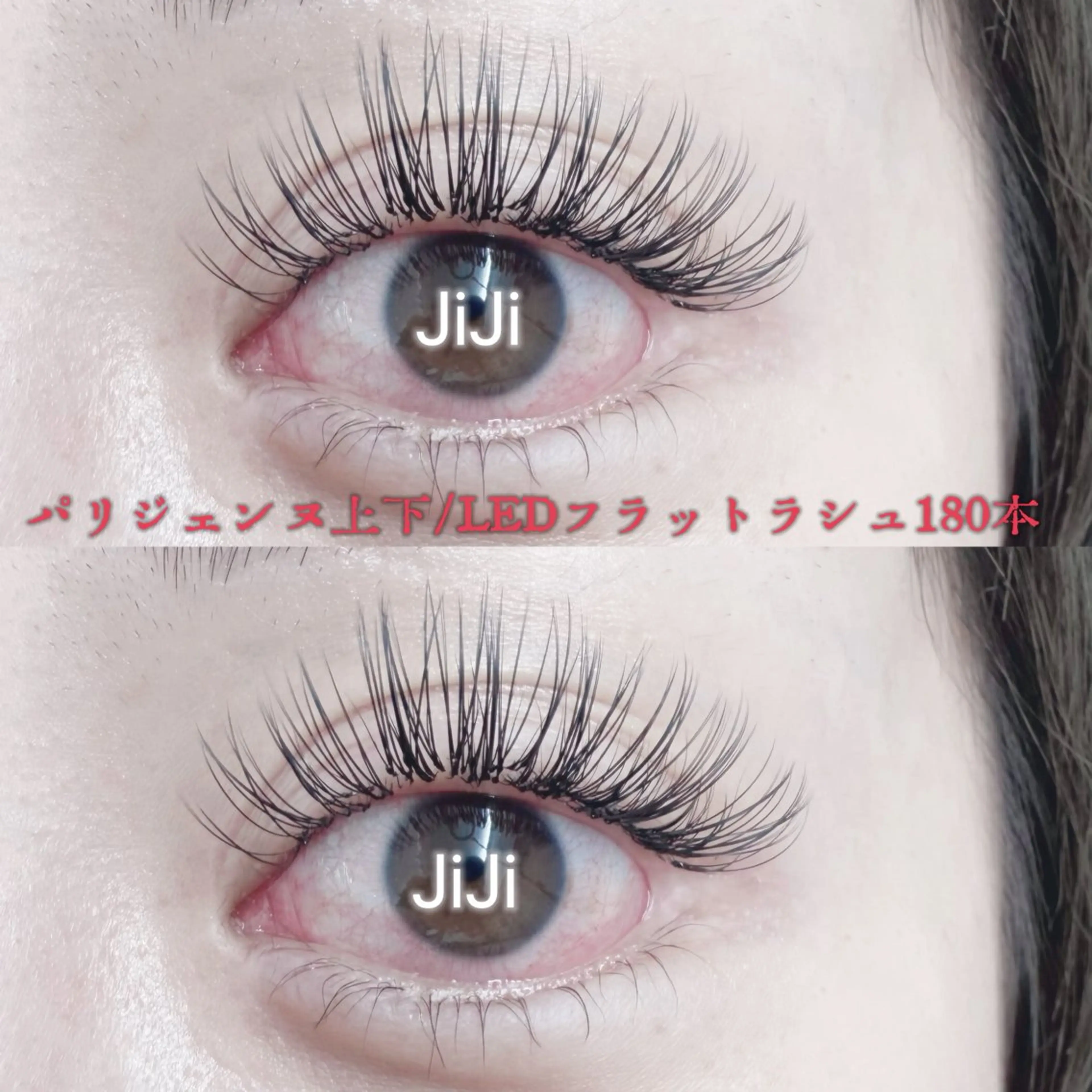 マツエク・マツパ パリジェンヌラッシュリフト 💎💎JiJi 💎💎のマツエク・マツパデザイン