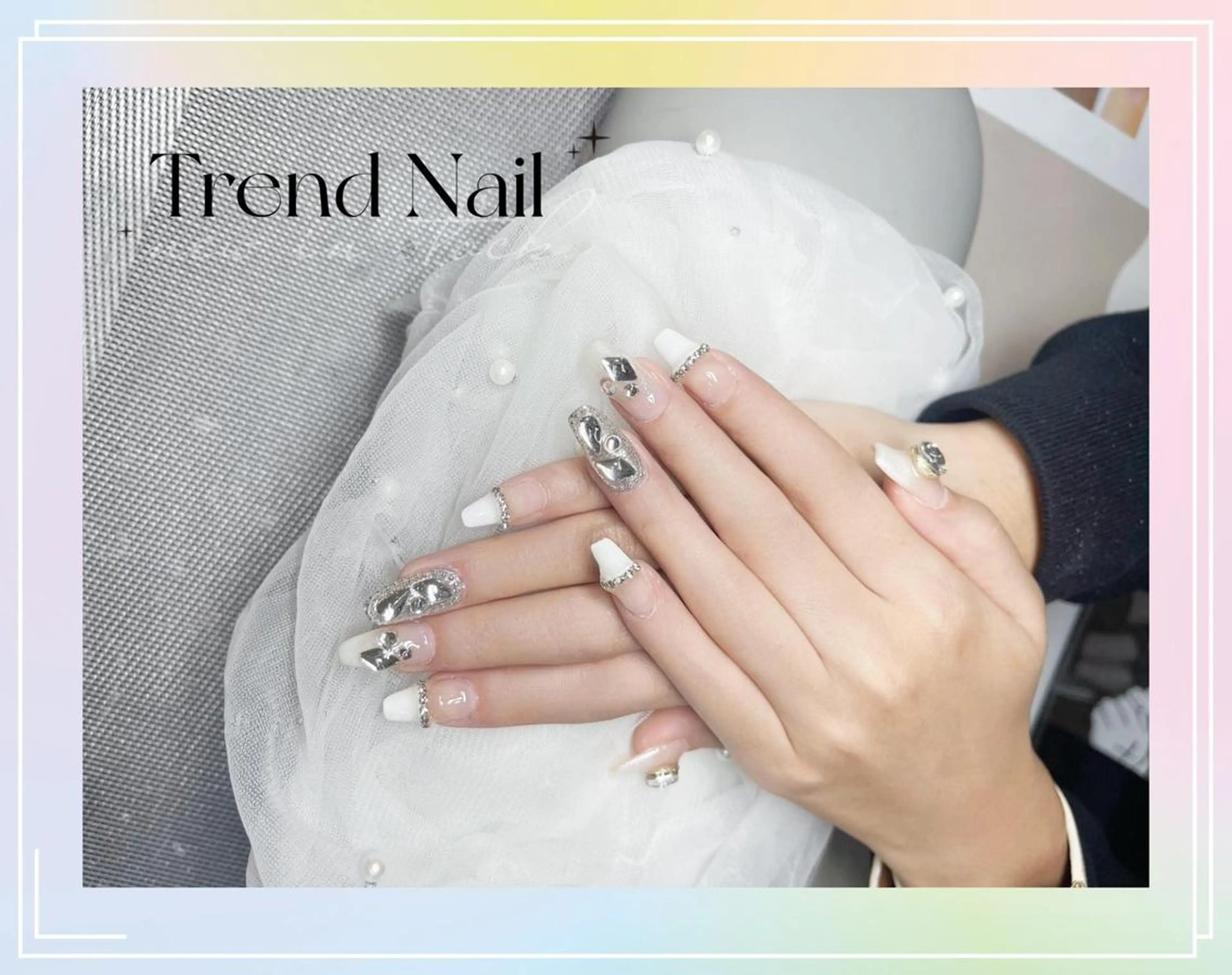 ロング ハンドネイル トレンド ネイル スタジオのネイルデザイン