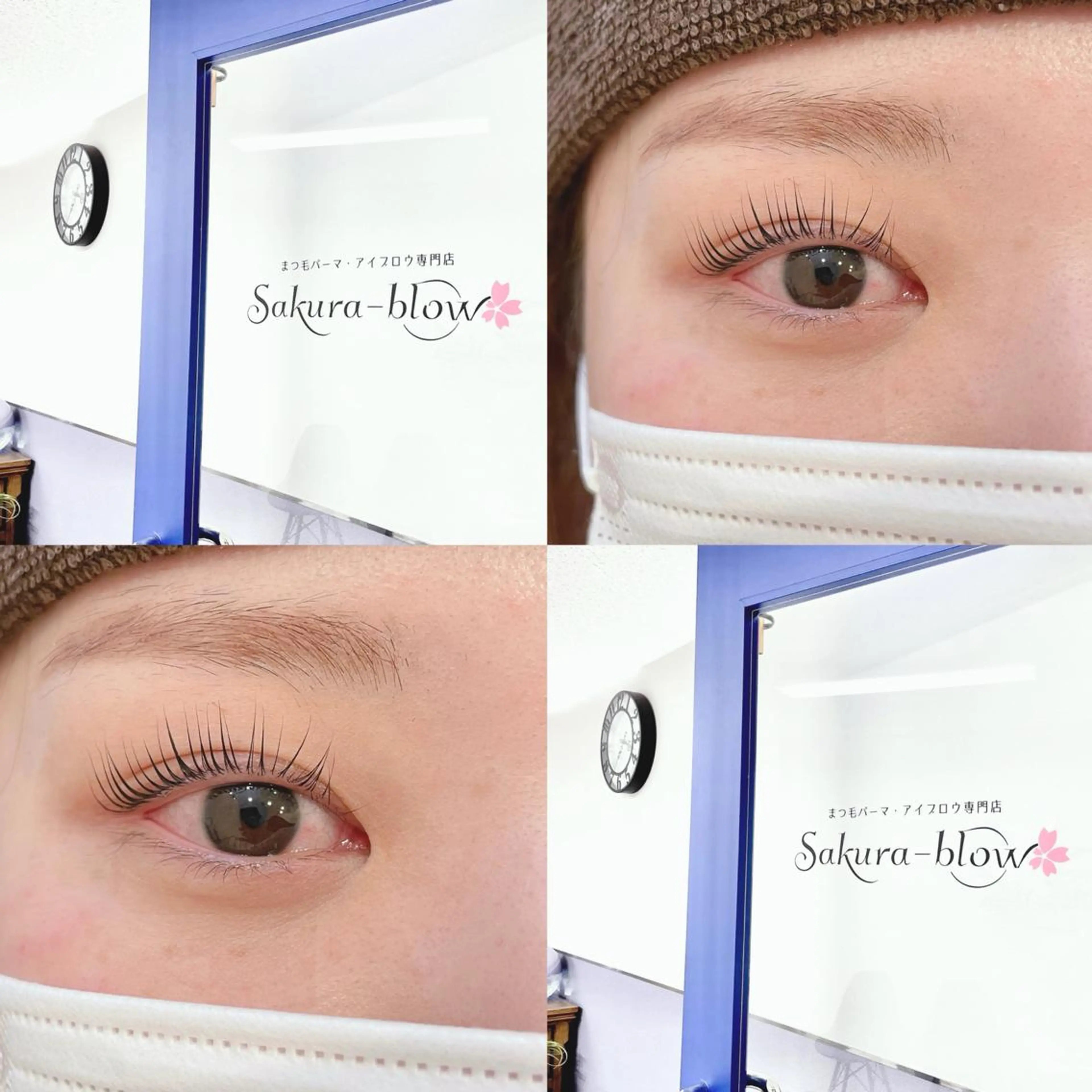 マツエク・マツパ パリジェンヌラッシュリフト Sakurablow 天王寺店 熊代のマツエク・マツパデザイン