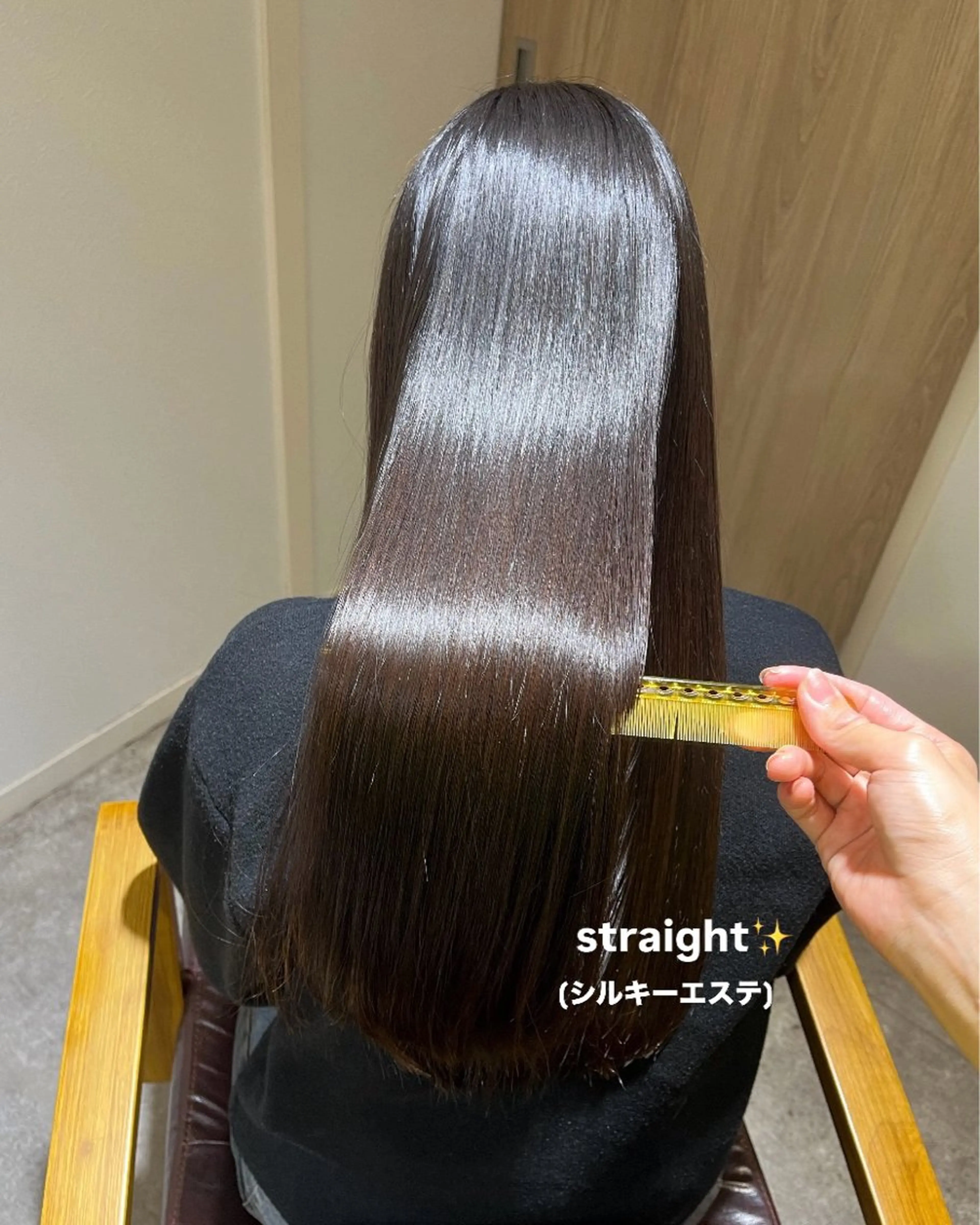 ロング パーマ ストレートパーマ ヘアカラー 縮毛矯正 堀越 エリのヘアスタイル