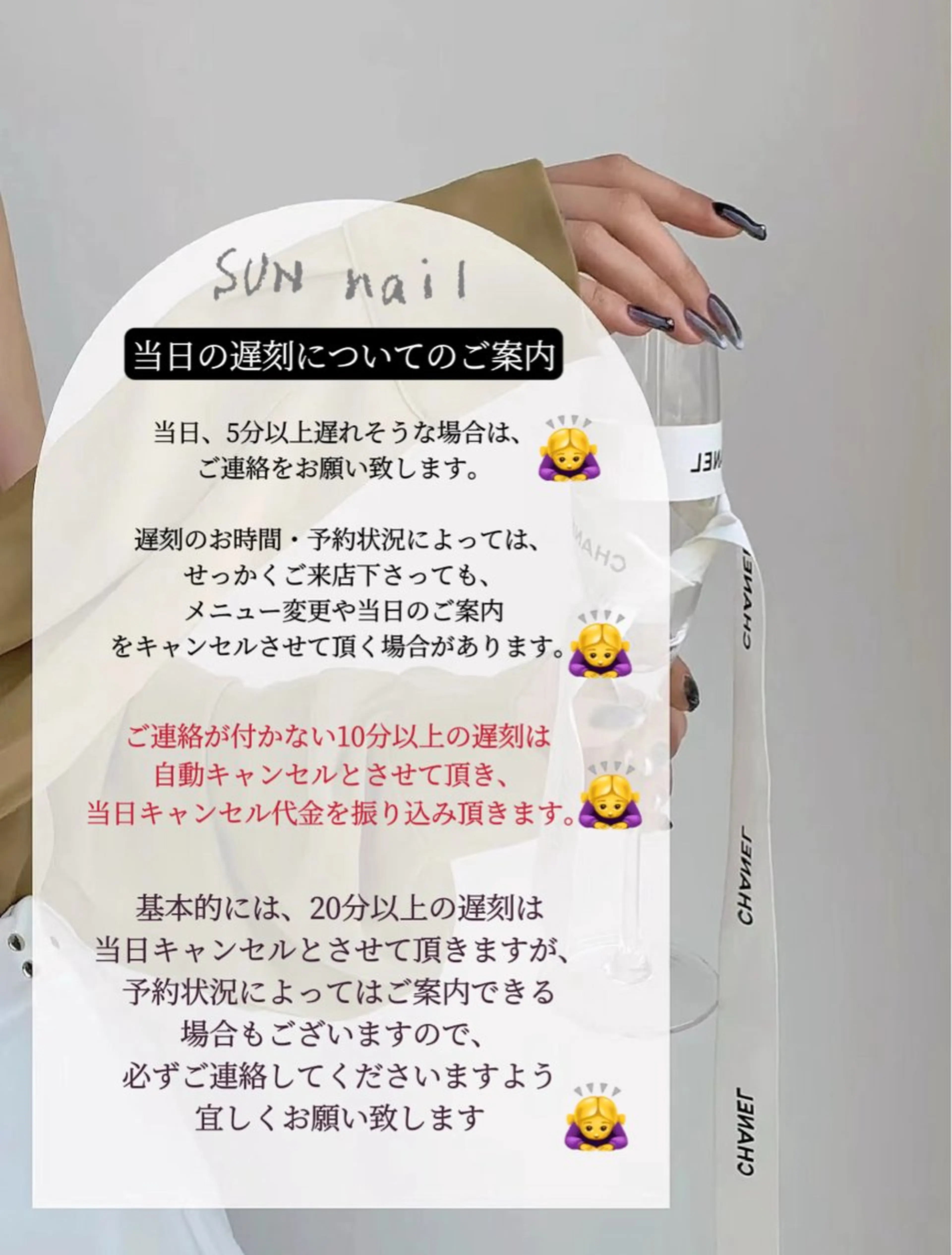 ネイル SUN nail上本町のネイルデザイン