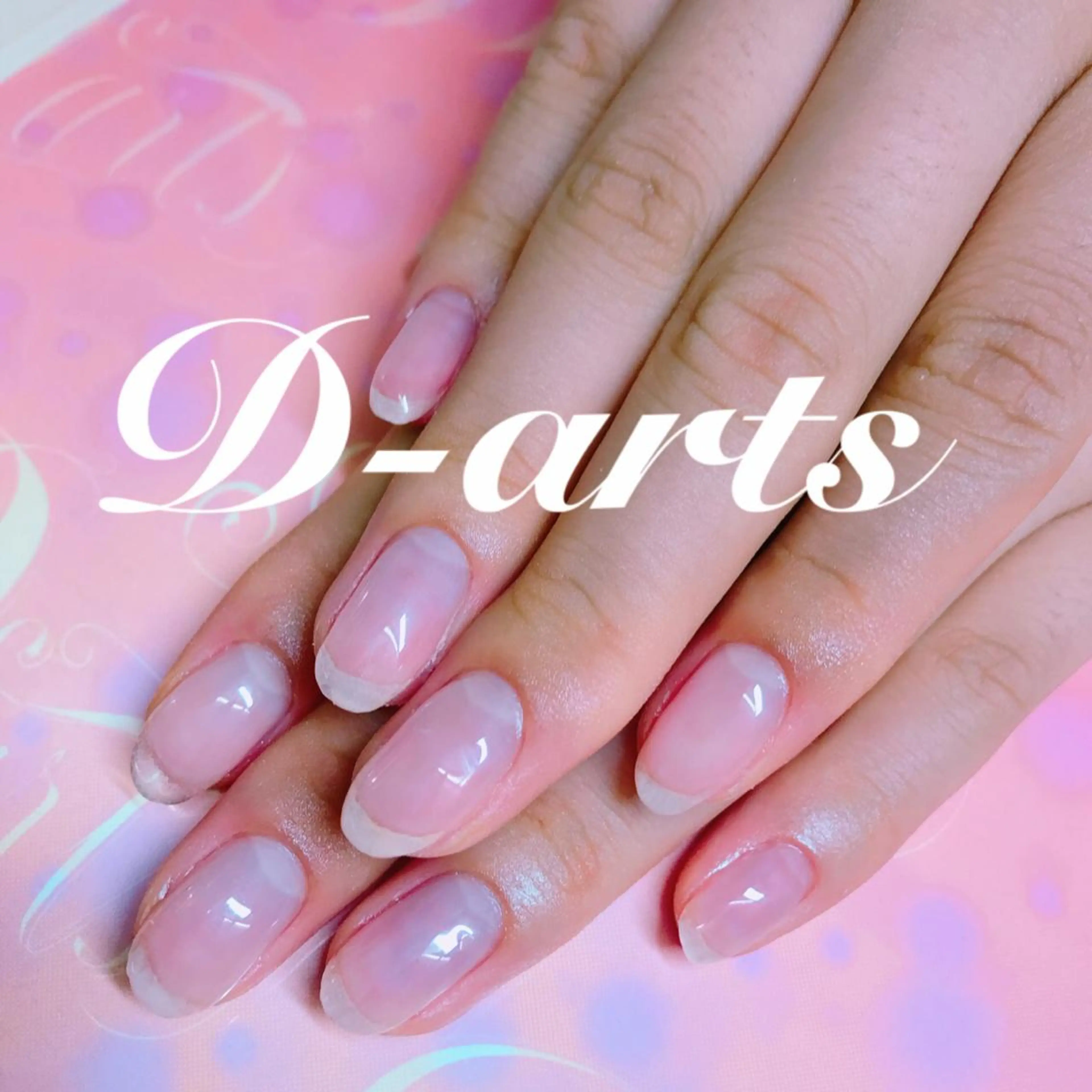 ネイル クリアネイル ジェルネイル S&S 村田小百合のネイルデザイン