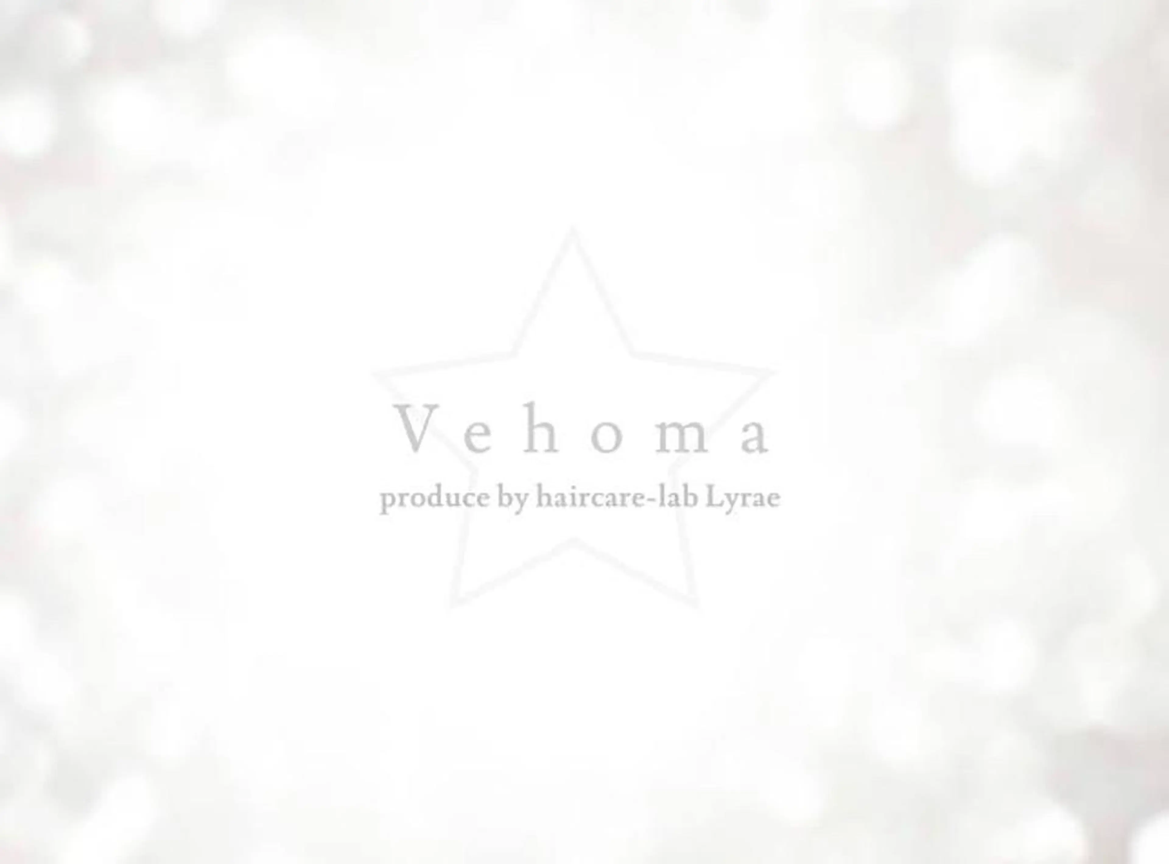 ロング 髪質改善ストレート Kantaのヘアスタイル