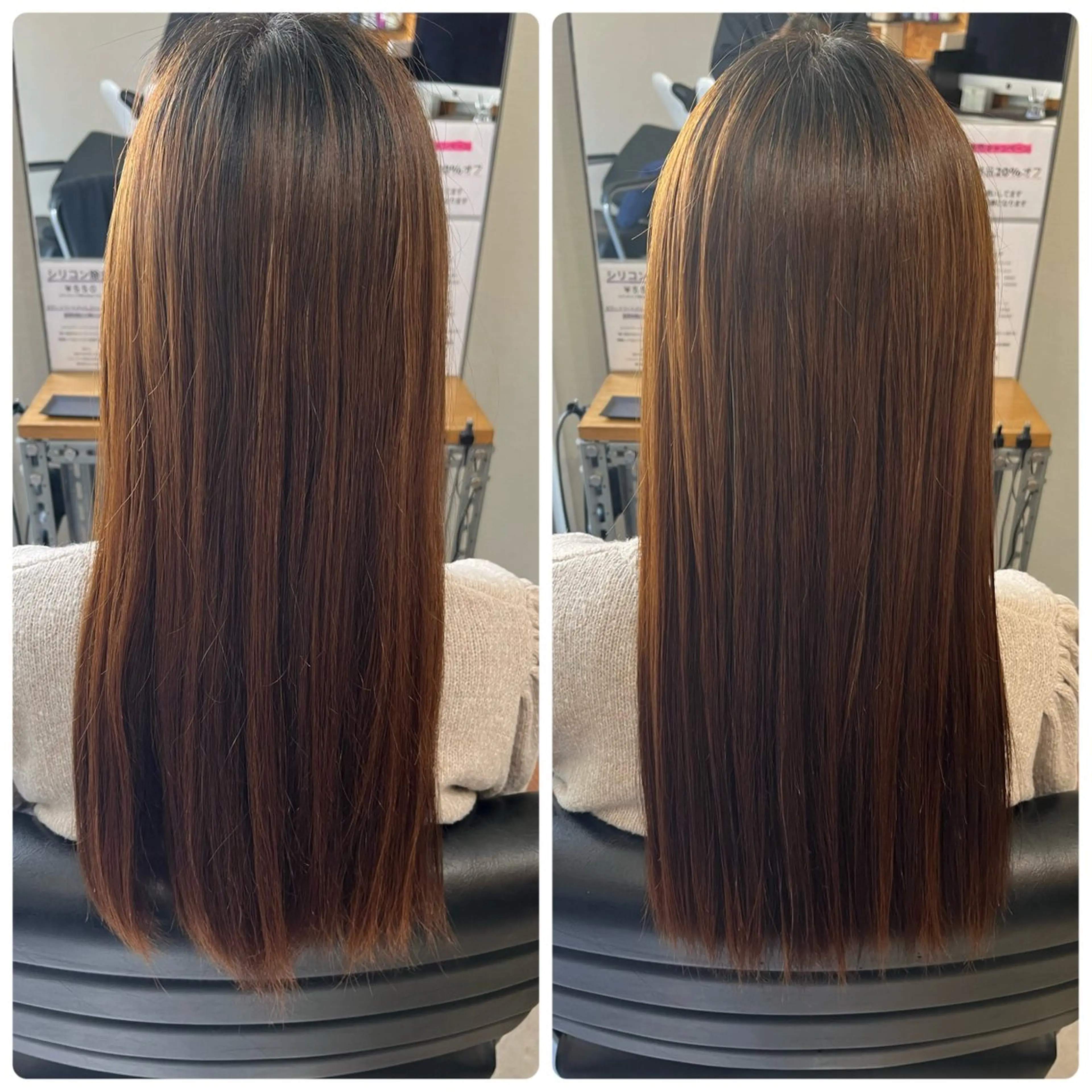 ロング トリートメント OFF YUYAのヘアスタイル