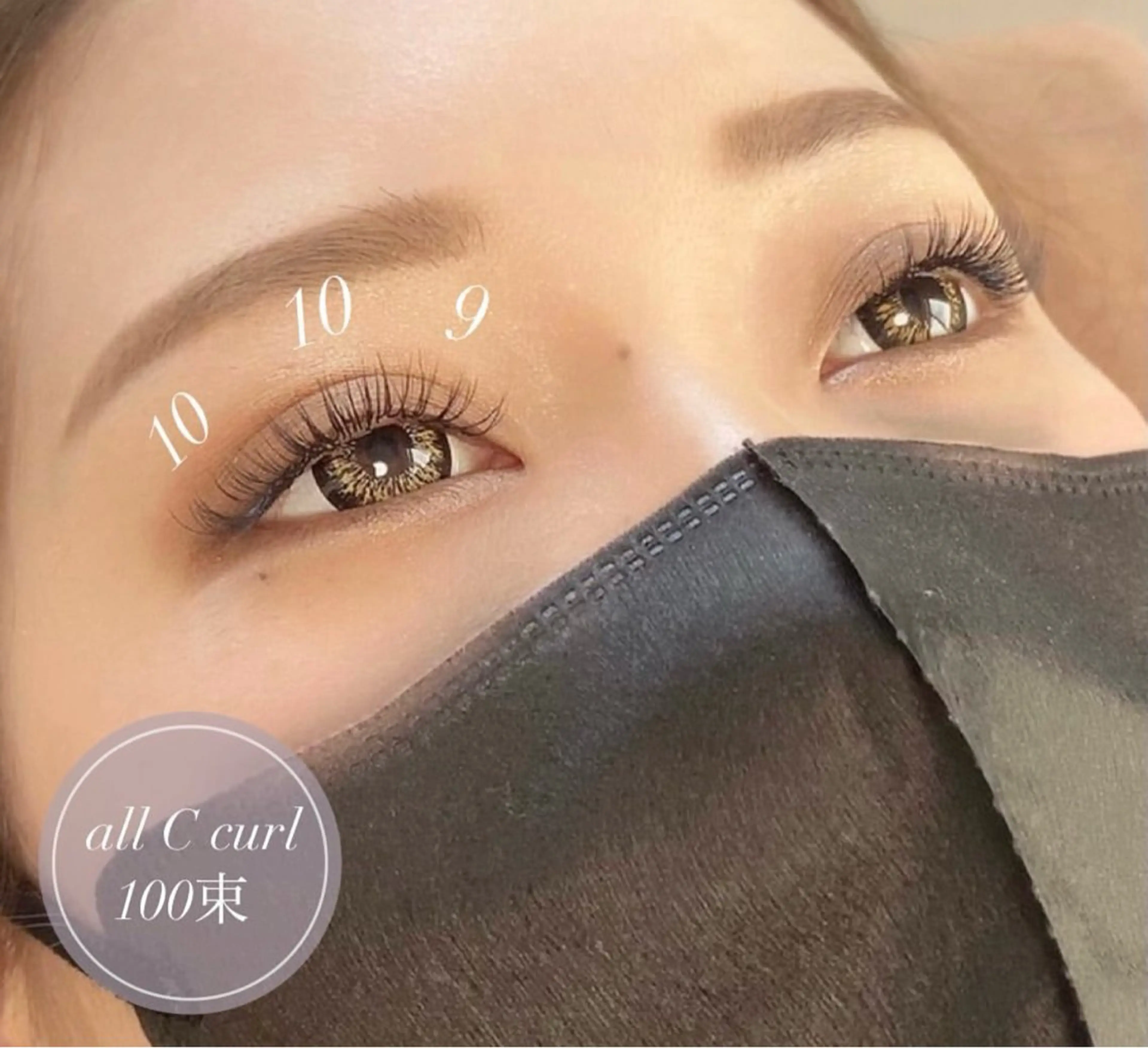 マツエク・マツパ EYELA燕三条店 土田のマツエク・マツパデザイン