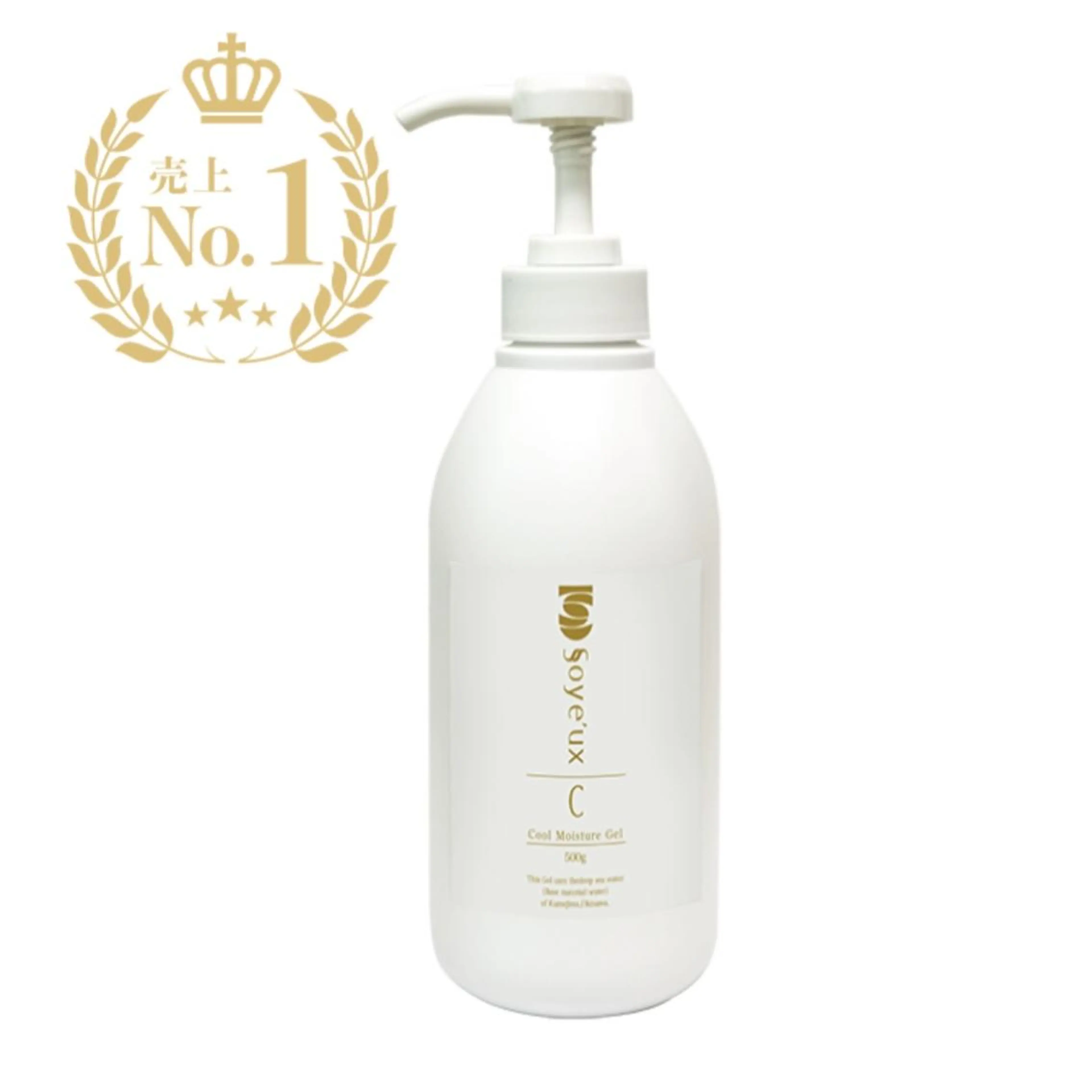 RinRin 豊田店のエステ・リラクイメージ