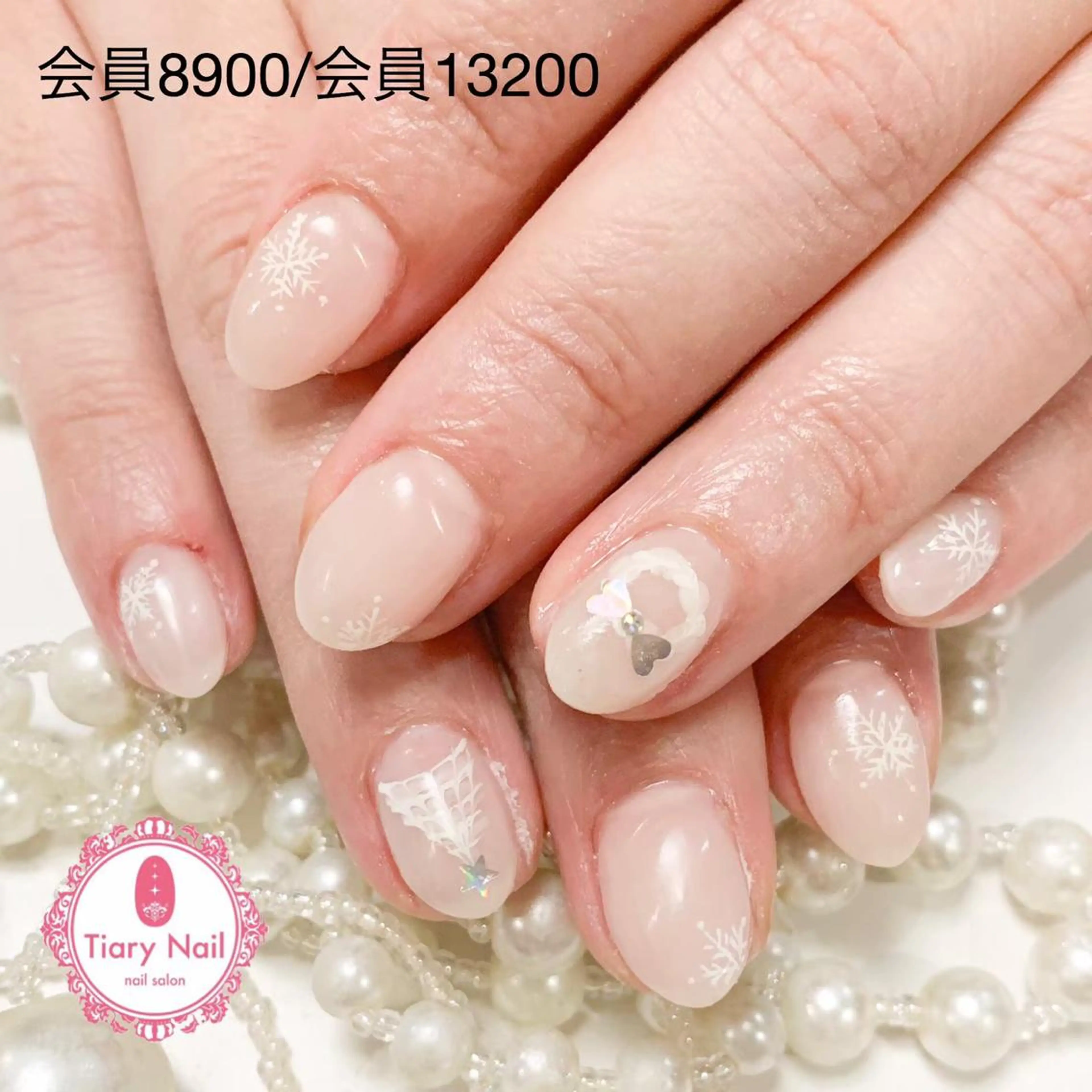 ネイル 💗🪽Tiary Nail🪽💗のネイルデザイン