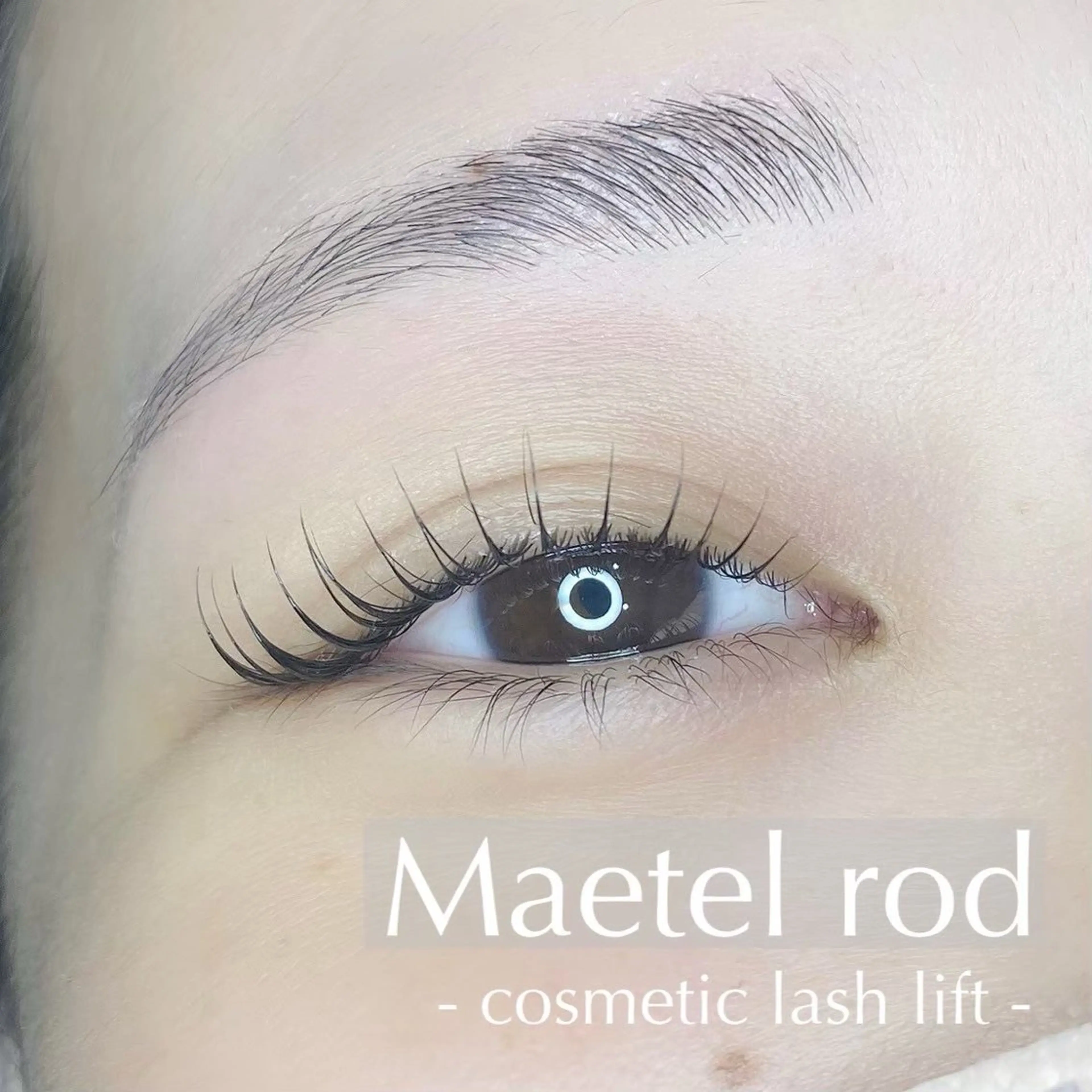 マツエク・マツパ マツパ chouchou. 柏の葉🌻高橋理奈の眉毛・アイブロウイメージ