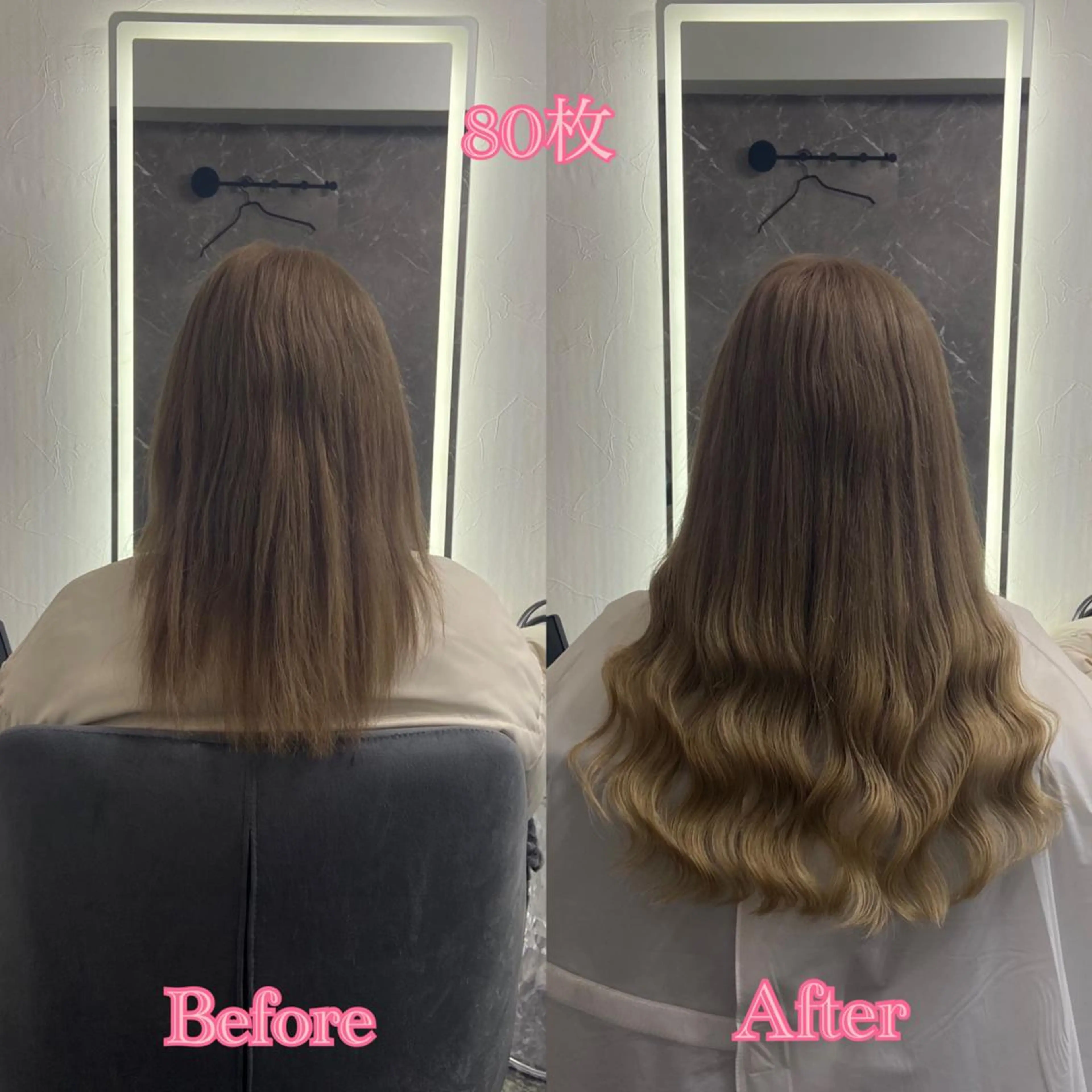 ロング シールエクステ エクステ エクステ シールエクステ ♡SAORI♡のヘアスタイル