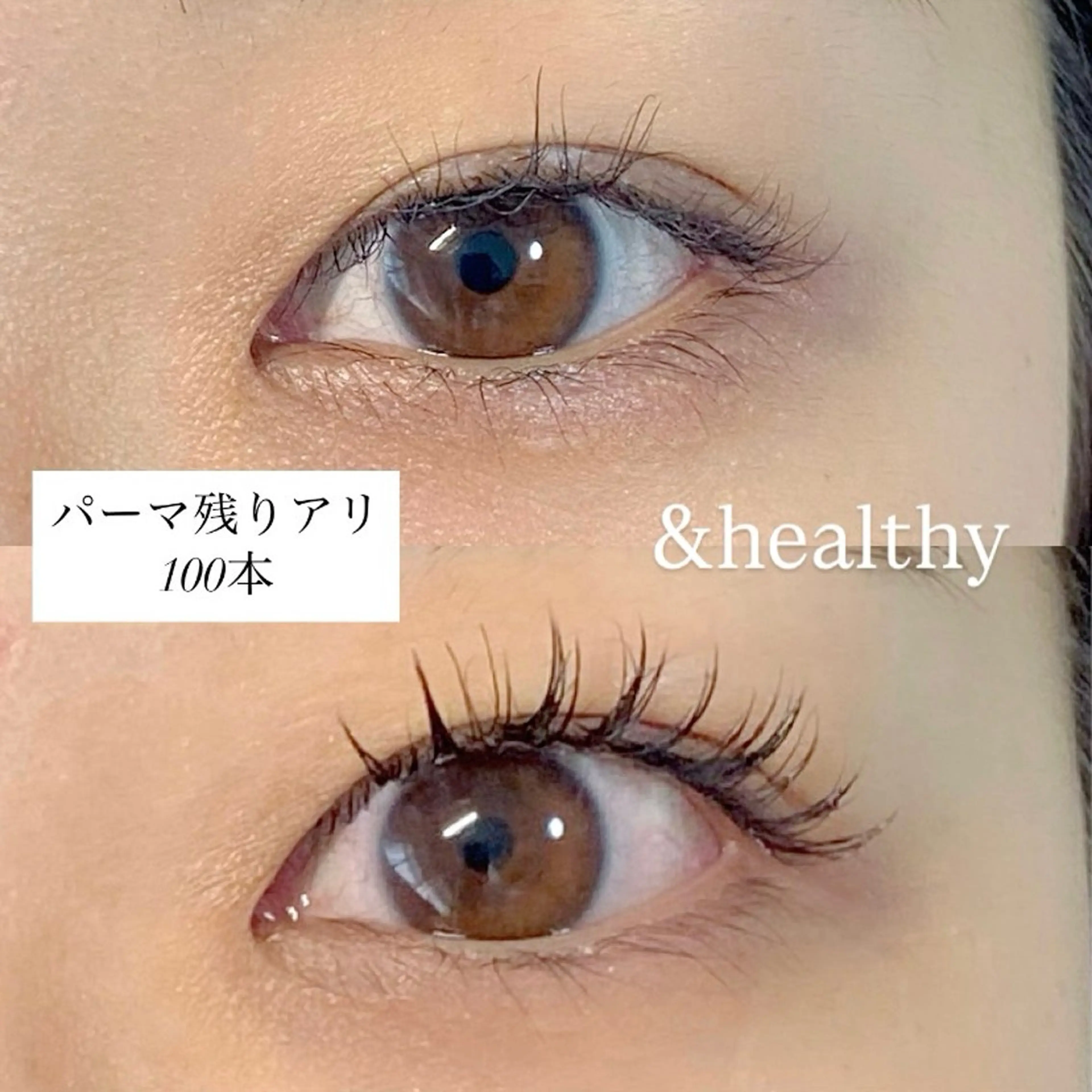 マツエク・マツパ フラットラッシュ 一重×まつ毛パーマ まつ毛・眉毛サロン michelのその他イメージ