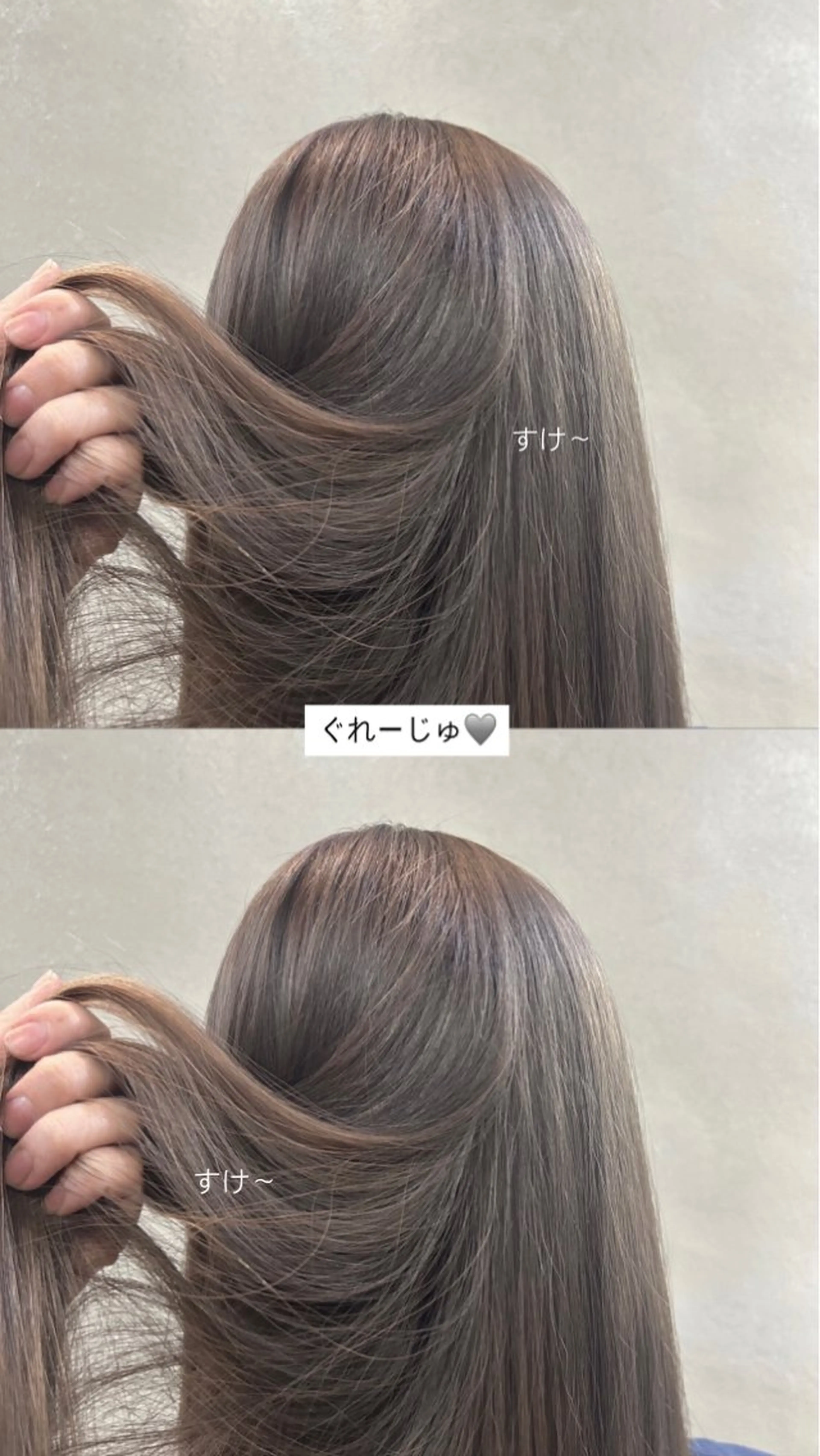 ロング カラー 艶髪に✧ / 透明感 カラー / 冨成のヘアスタイル