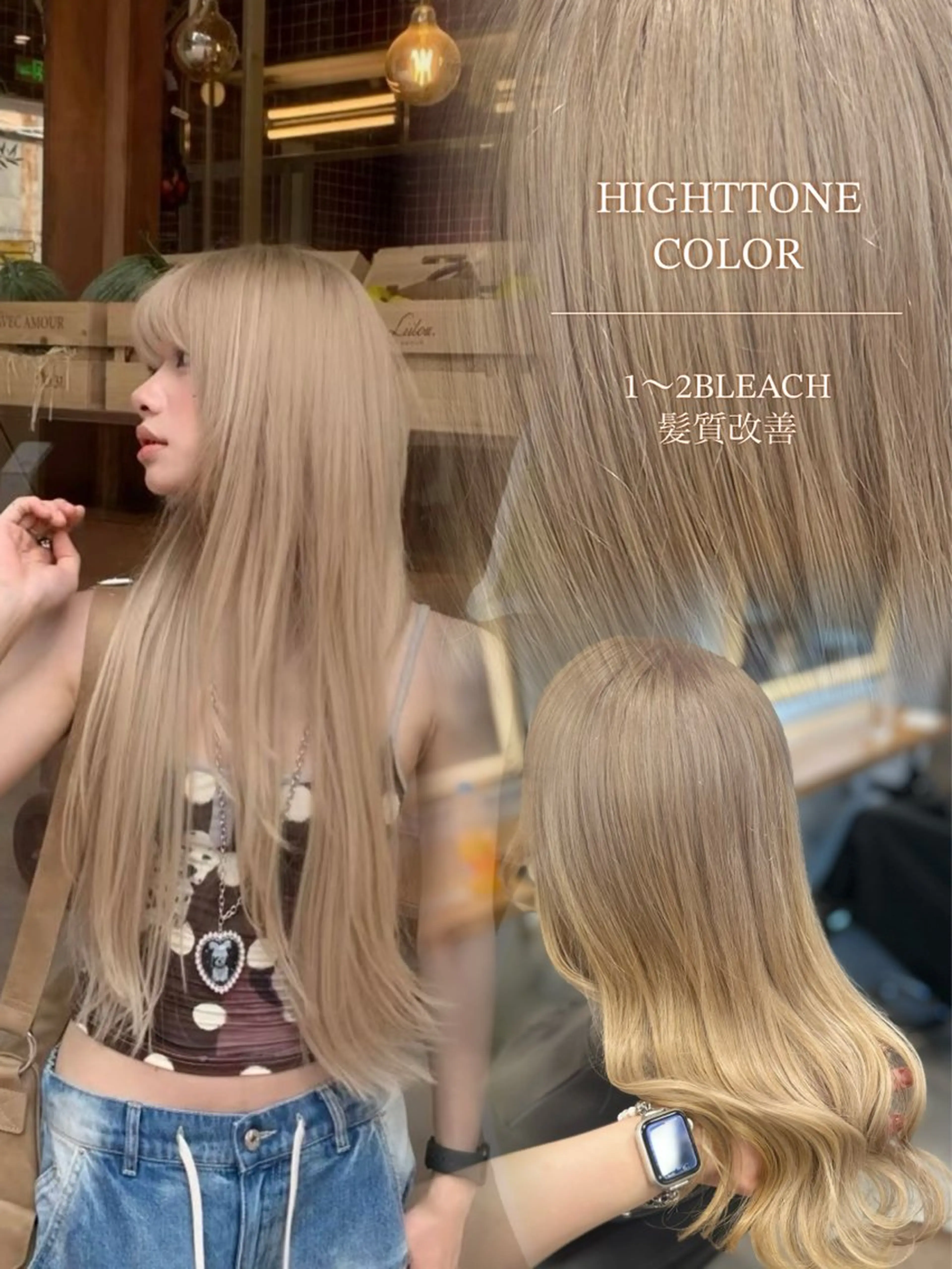 ロング カラー ヘアカラー トリートメント ヘッドスパ ヘアセット ナチュラル艶カラー/ YUNAのヘアスタイル