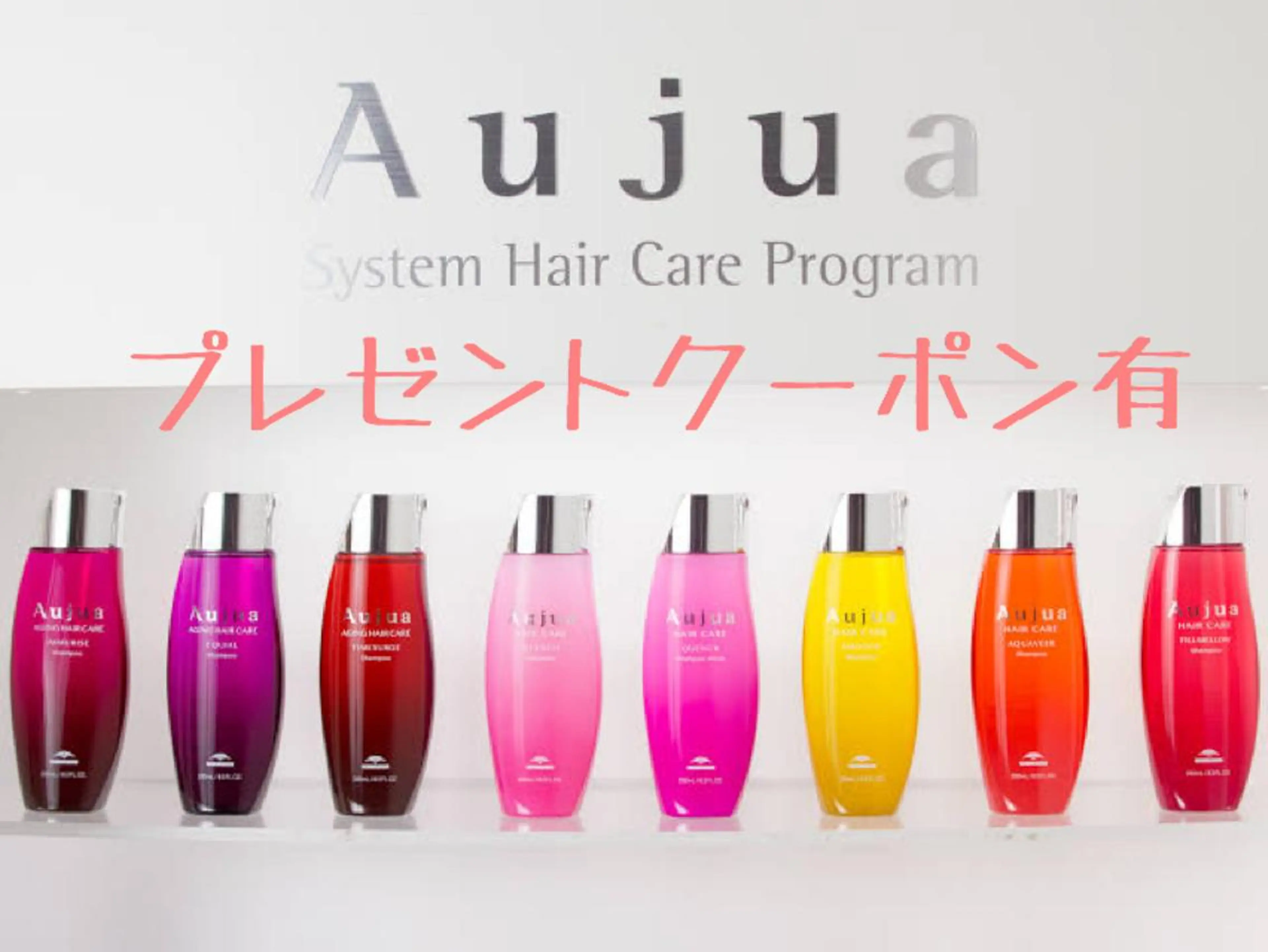 セミロング カラー パーマ ヘアアレンジ 【公式】amble luxe池袋東口🩷のヘアスタイル