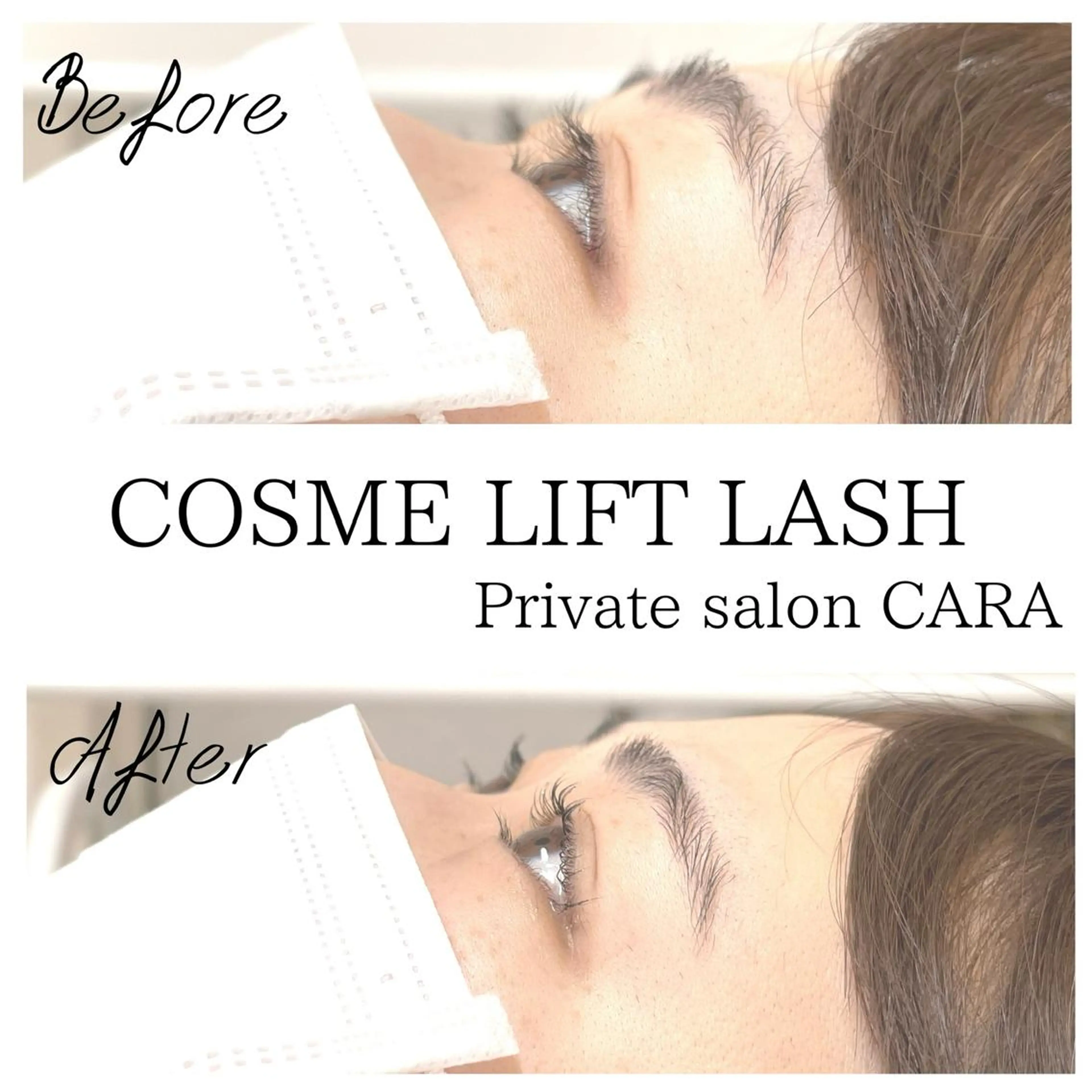 マツエク・マツパ マツパ CARA カーラのマツエク・マツパデザイン