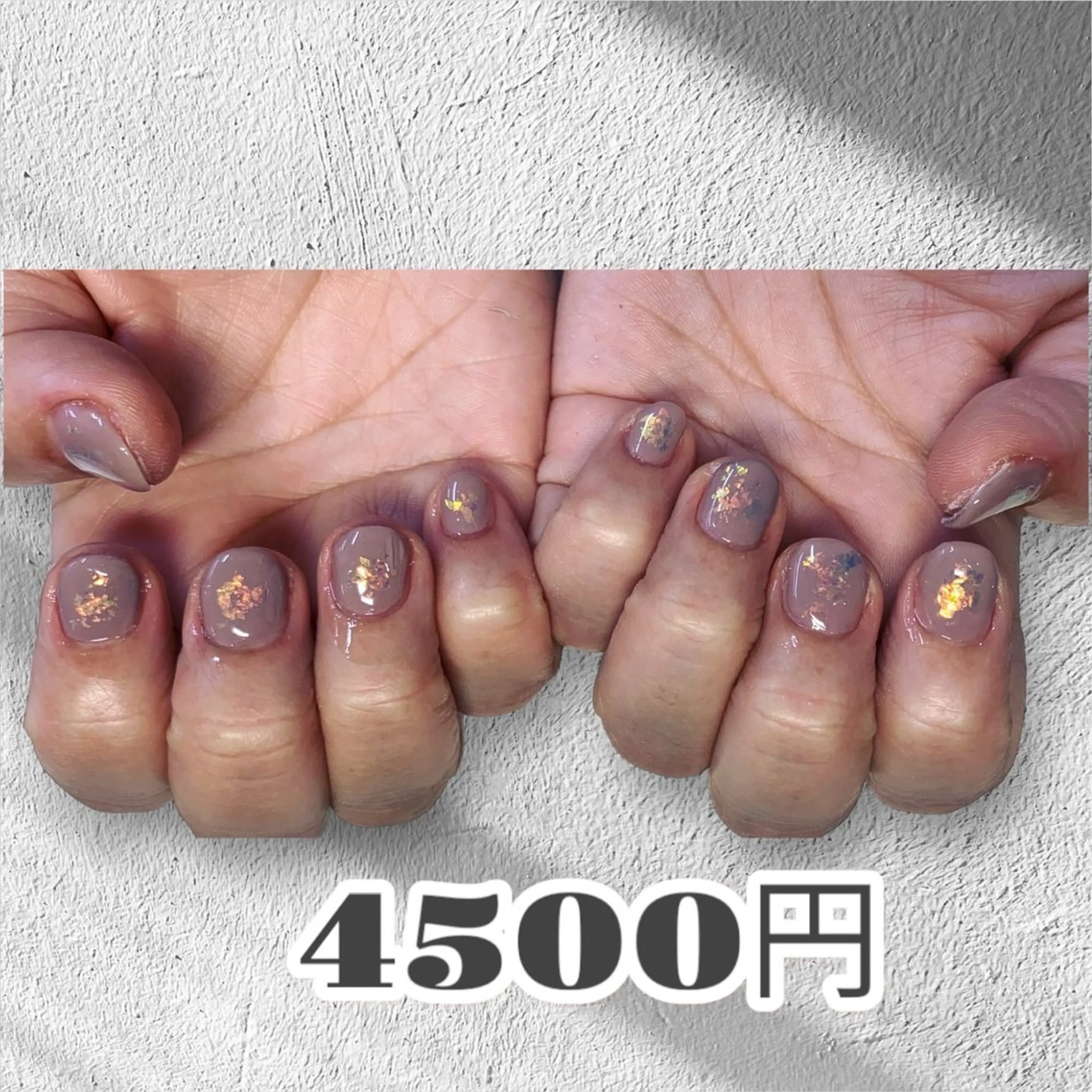 ネイル トータルビューティー CQのネイルデザイン