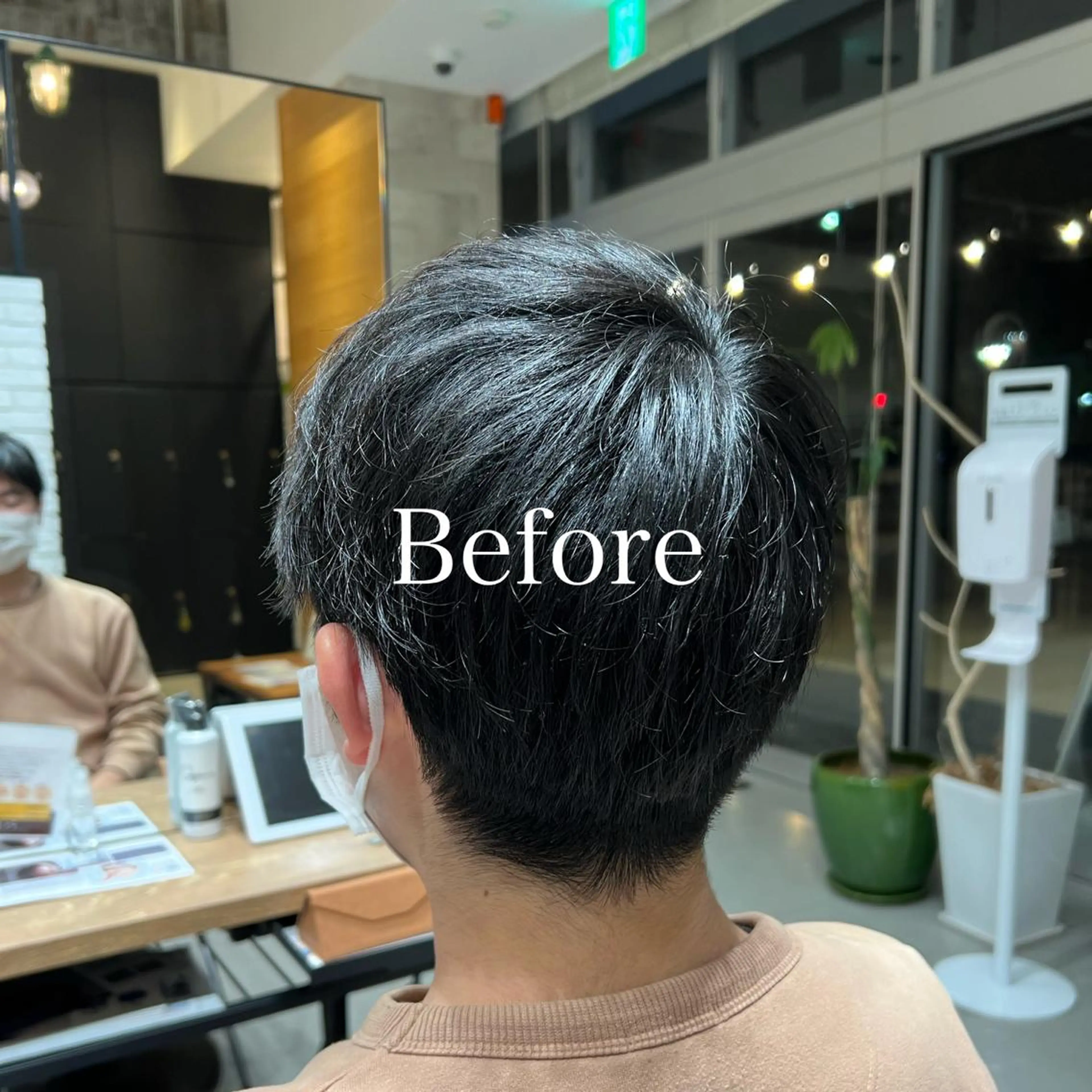 ショート カラー メンズ レディースヘア💫 加藤たいが🐯のヘアスタイル