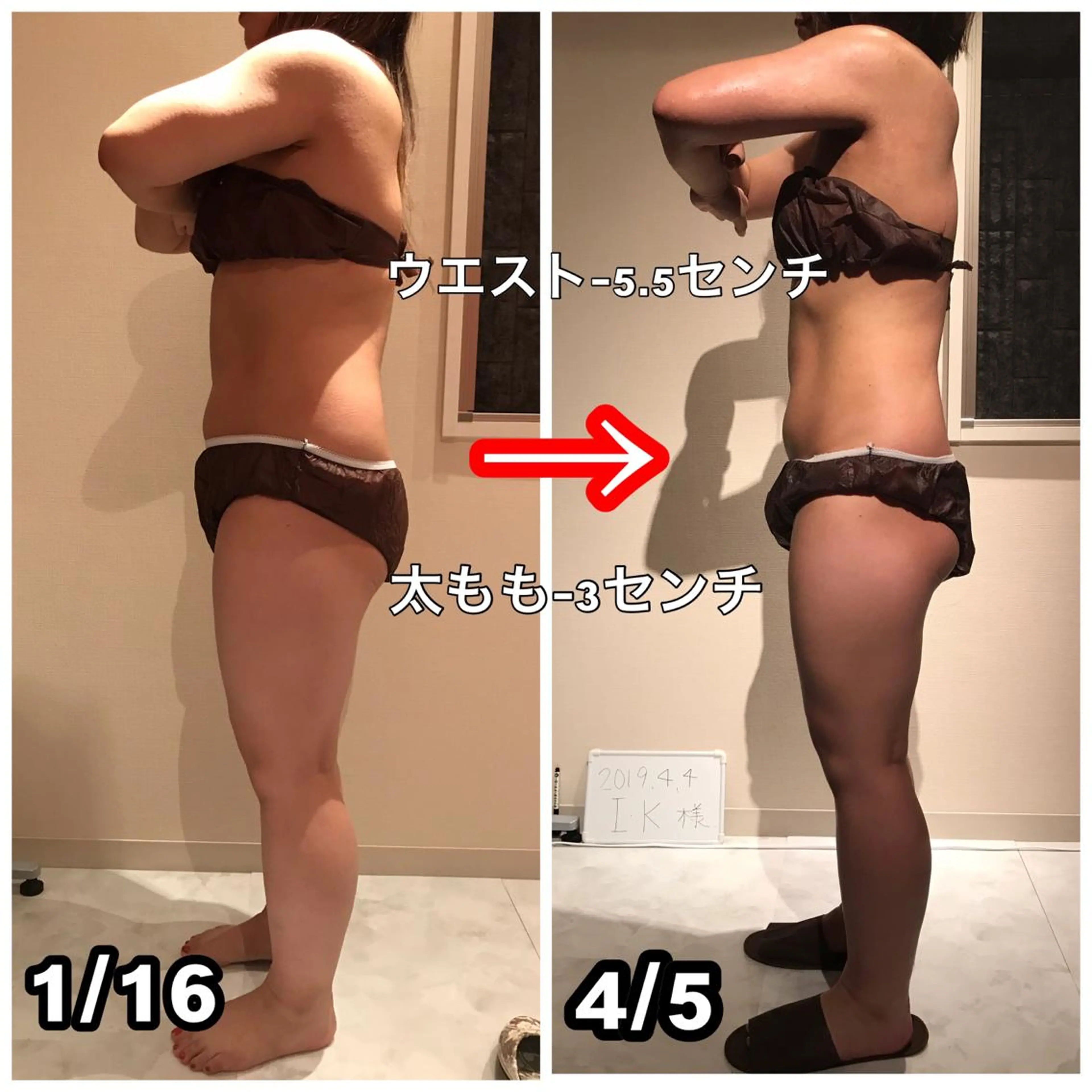 セミロング Cielo(シエロ) ダイエット専門店のエステ・リラクイメージ