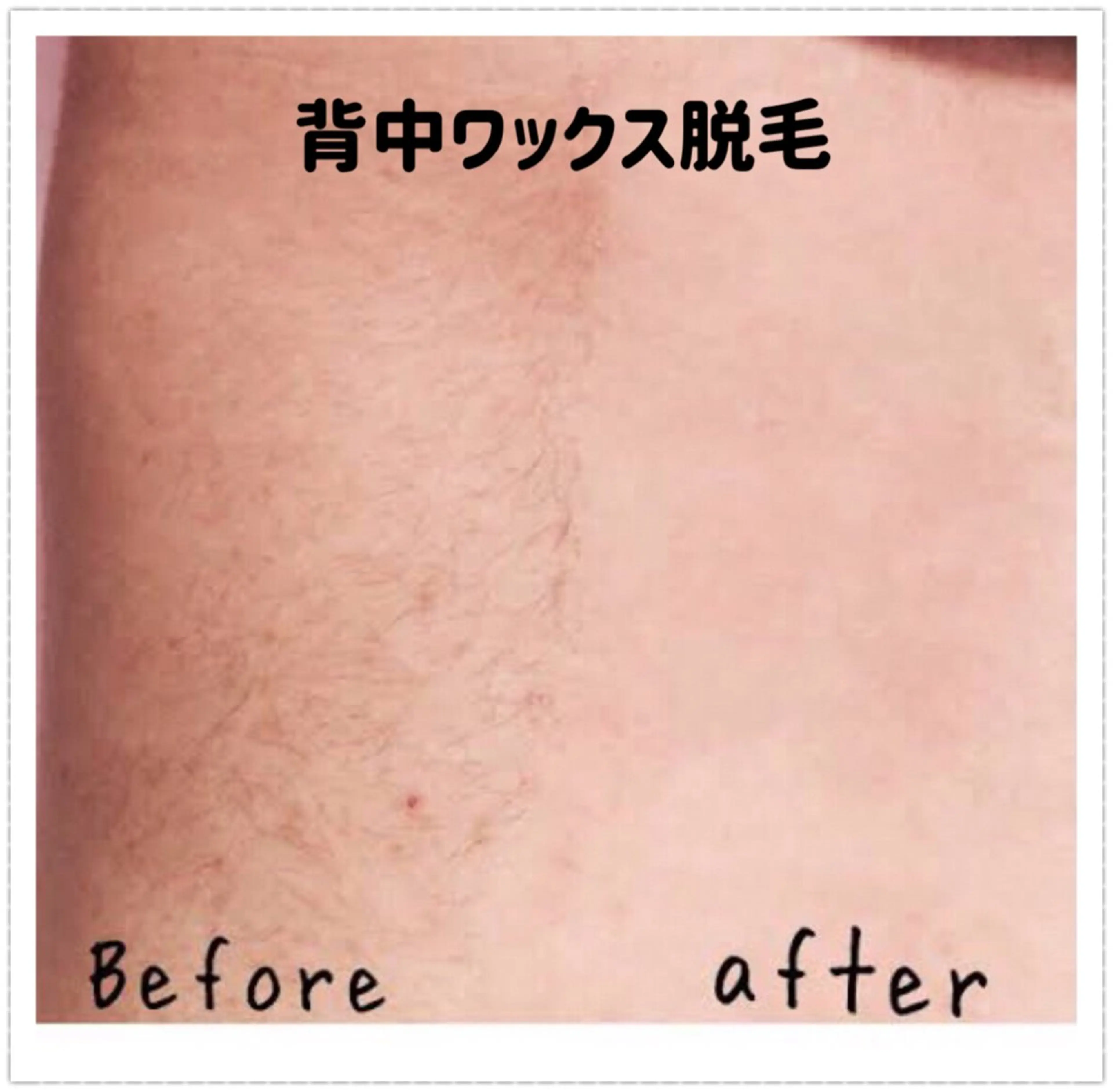 脱毛 オーガニック エステ サロンフィオーレの眉毛・アイブロウイメージ