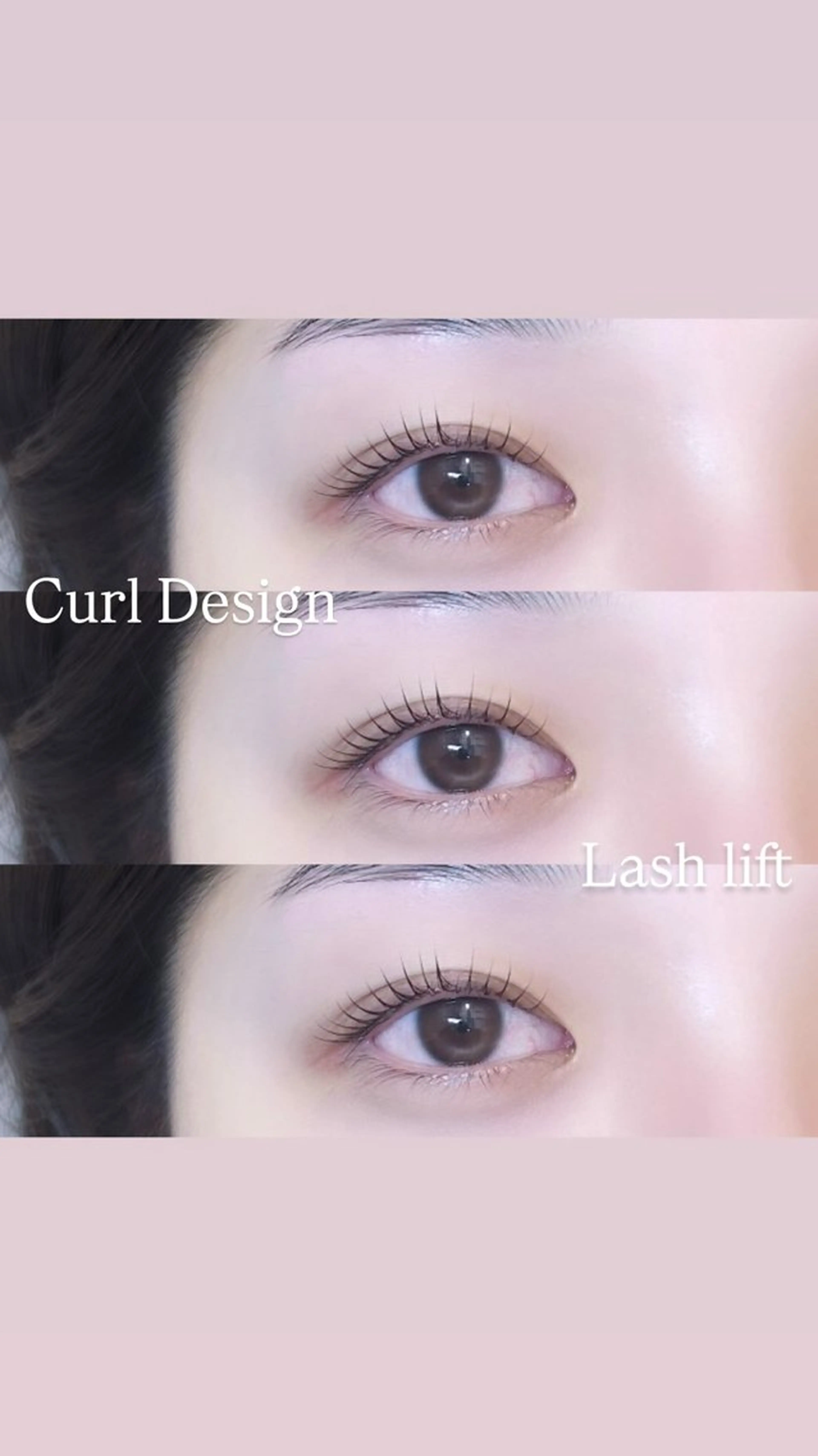 マツエク・マツパ マツパ SUGAR 綱崎愛音のマツエク・マツパデザイン