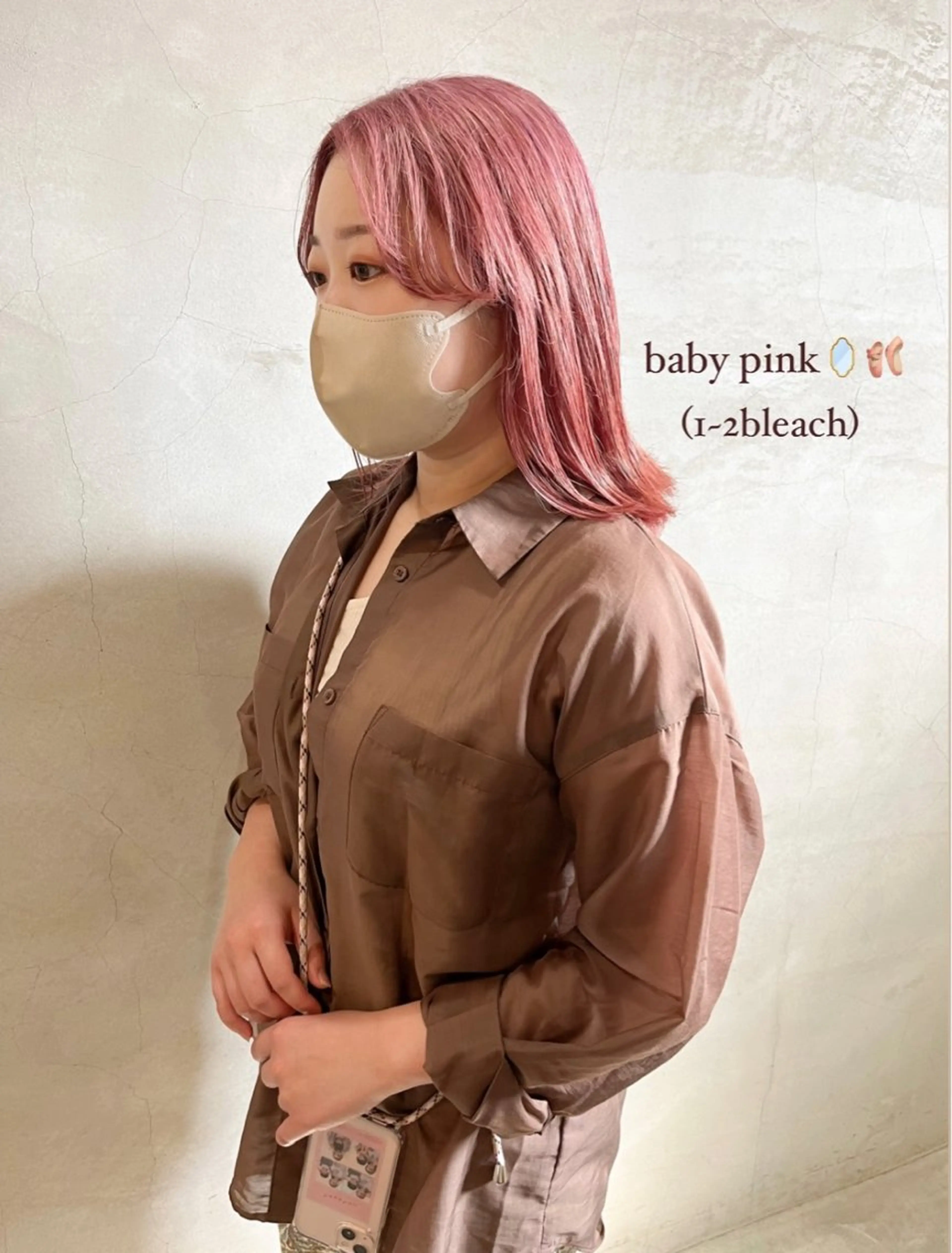 ミディアム カラー Musee plume所属・荻野七菜子 ボブのヘアスタイル