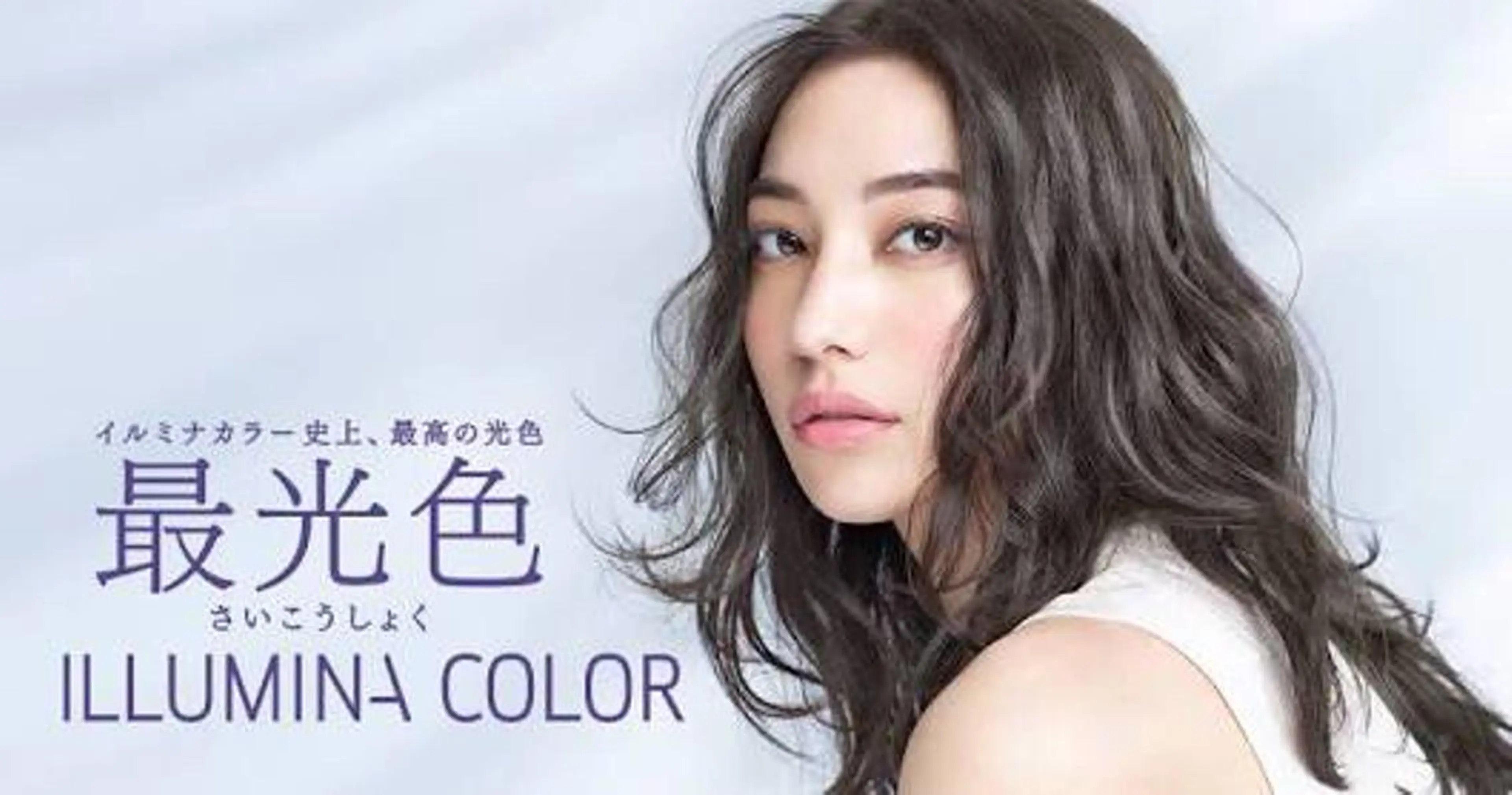 ロング カラー ヘアアレンジ 【公式】amble luxe池袋東口🩷のヘアスタイル