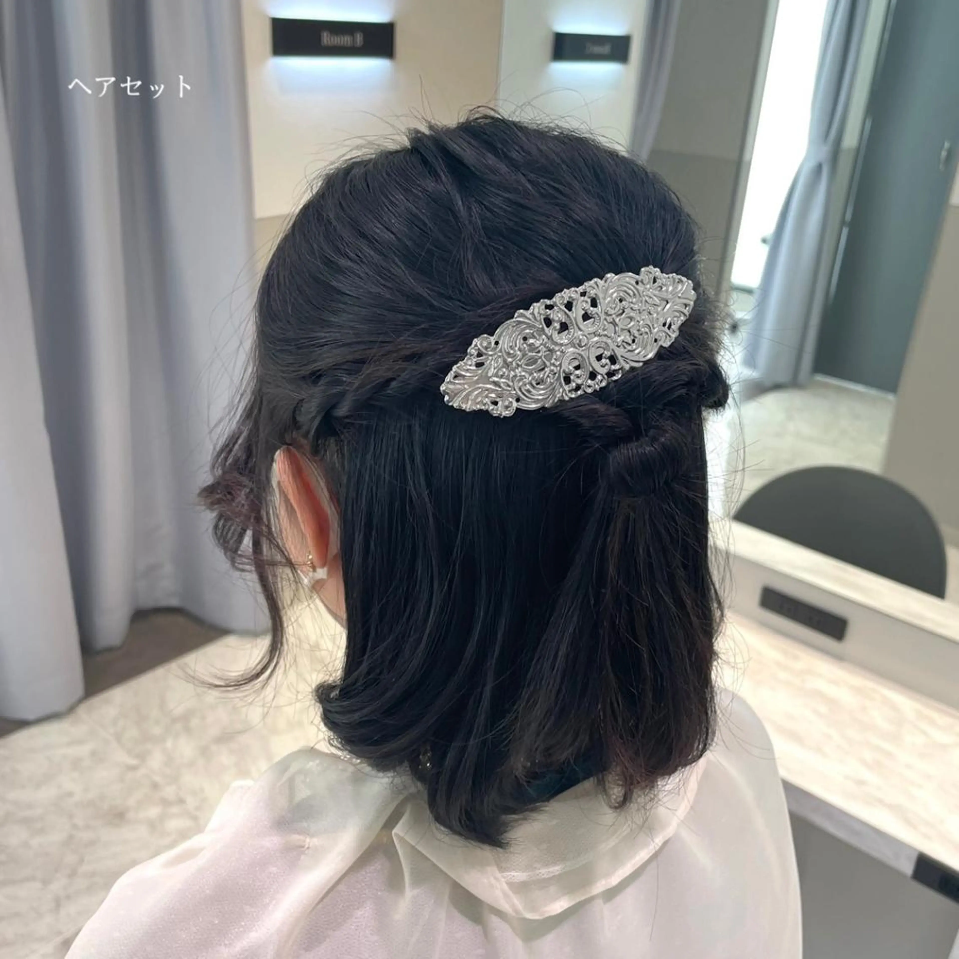 ミディアム salowin 柏Suite店所属・SAKI ☺︎のその他イメージ