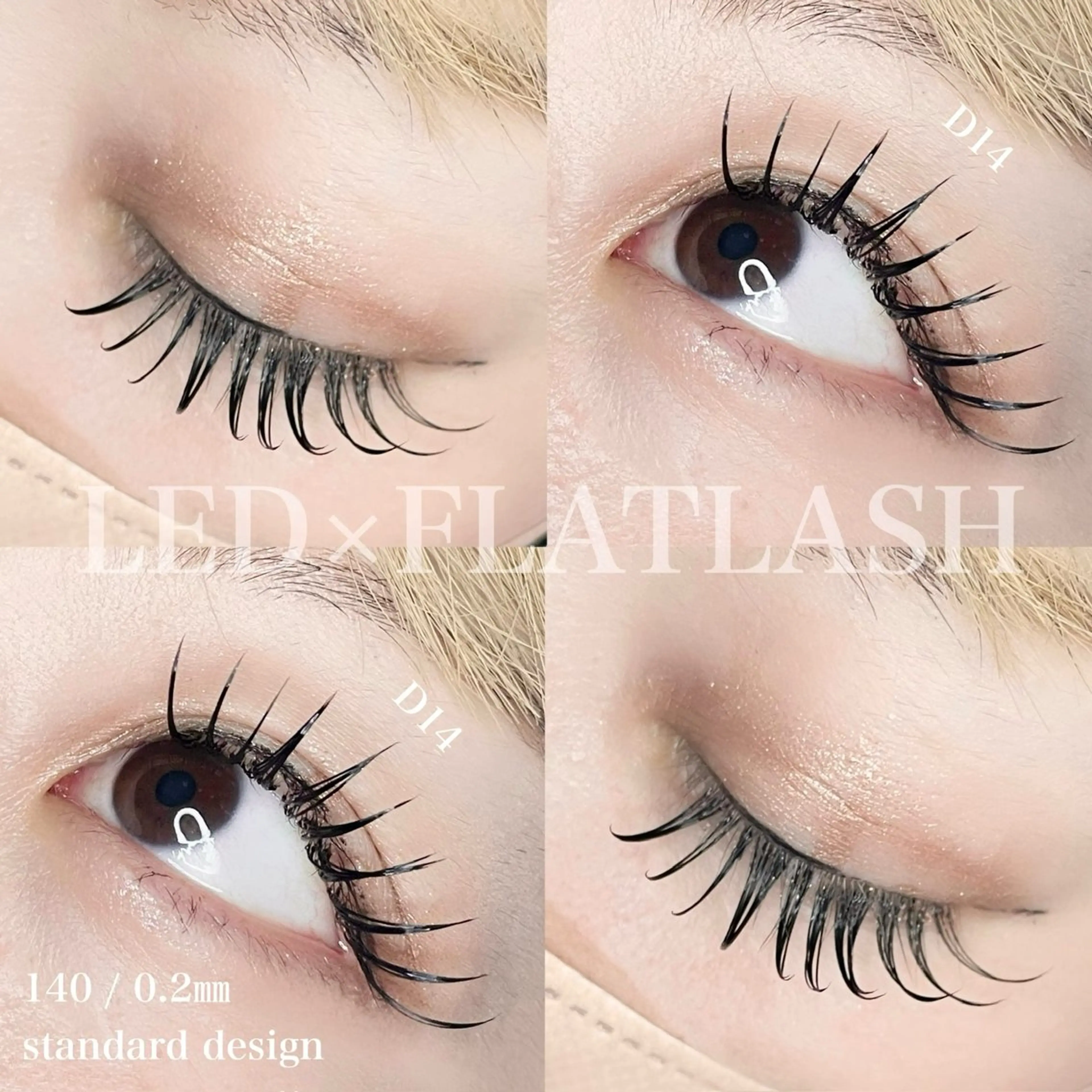 マツエク・マツパ eyelash salon SUI所属・SUI 稲垣のマツエク・マツパデザイン