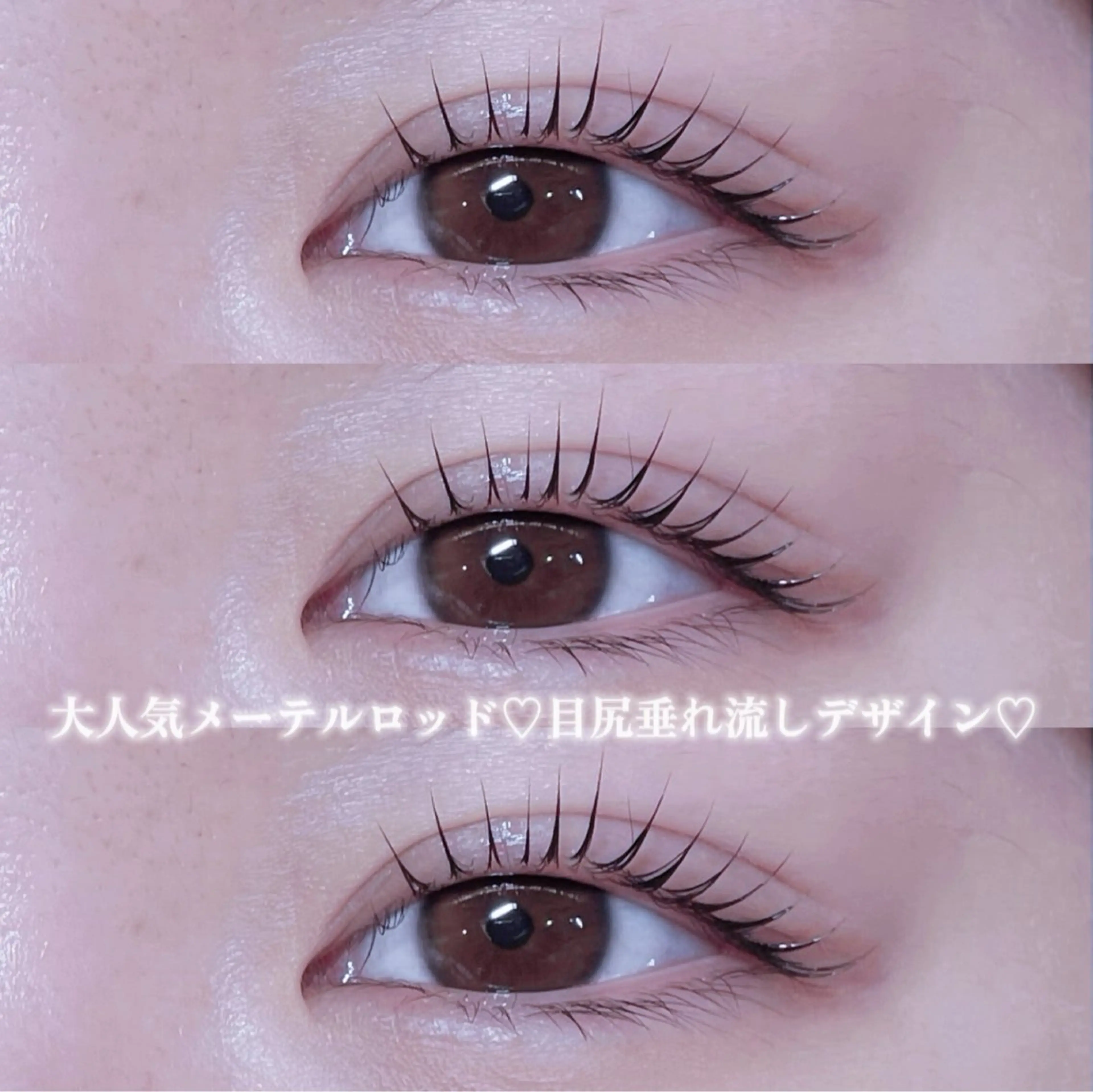 マツエク・マツパ マツパ eyelash🩶 "YUMEKO"のマツエク・マツパデザイン