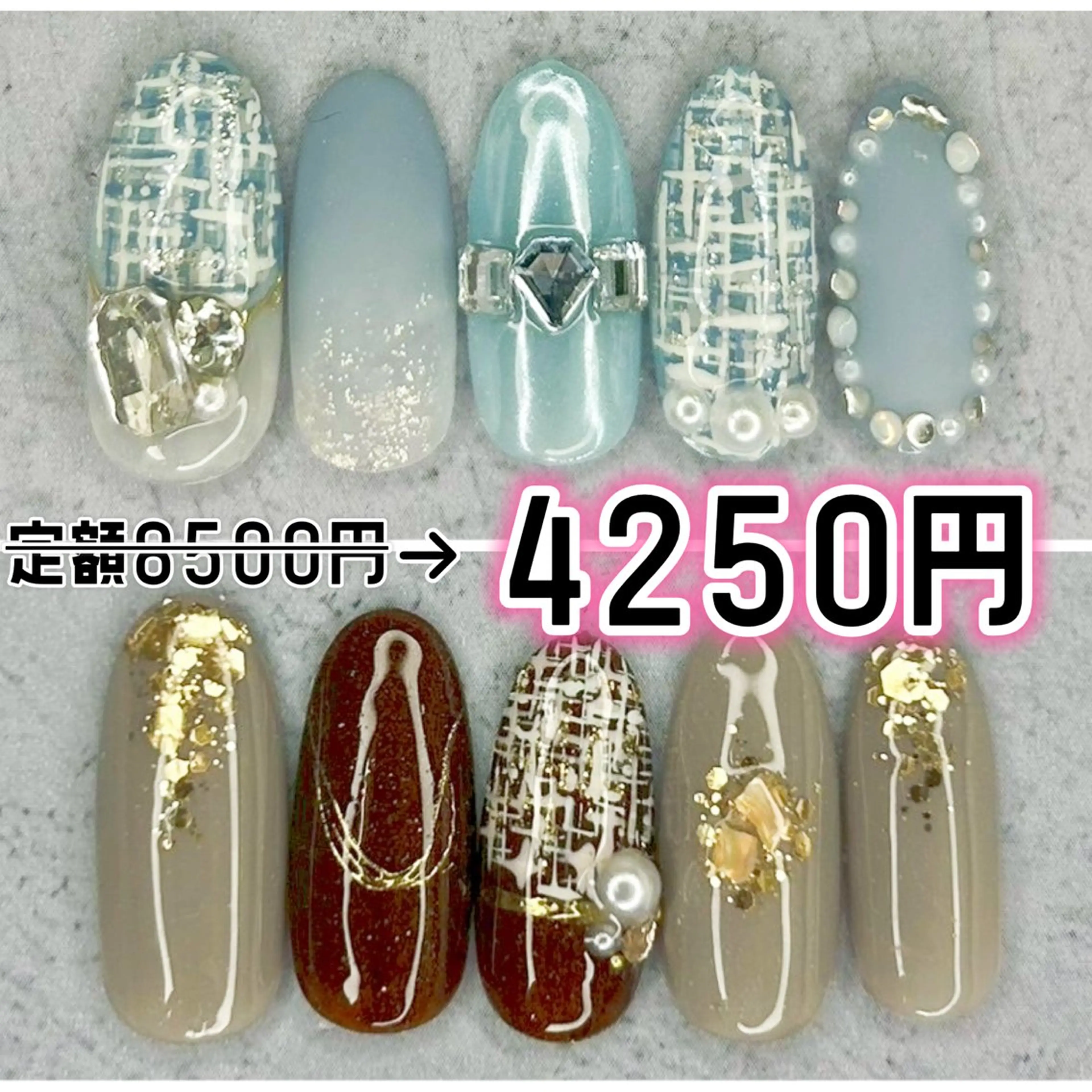 ネイル ハンドネイル Milana （研修生メニュー）のネイルデザイン