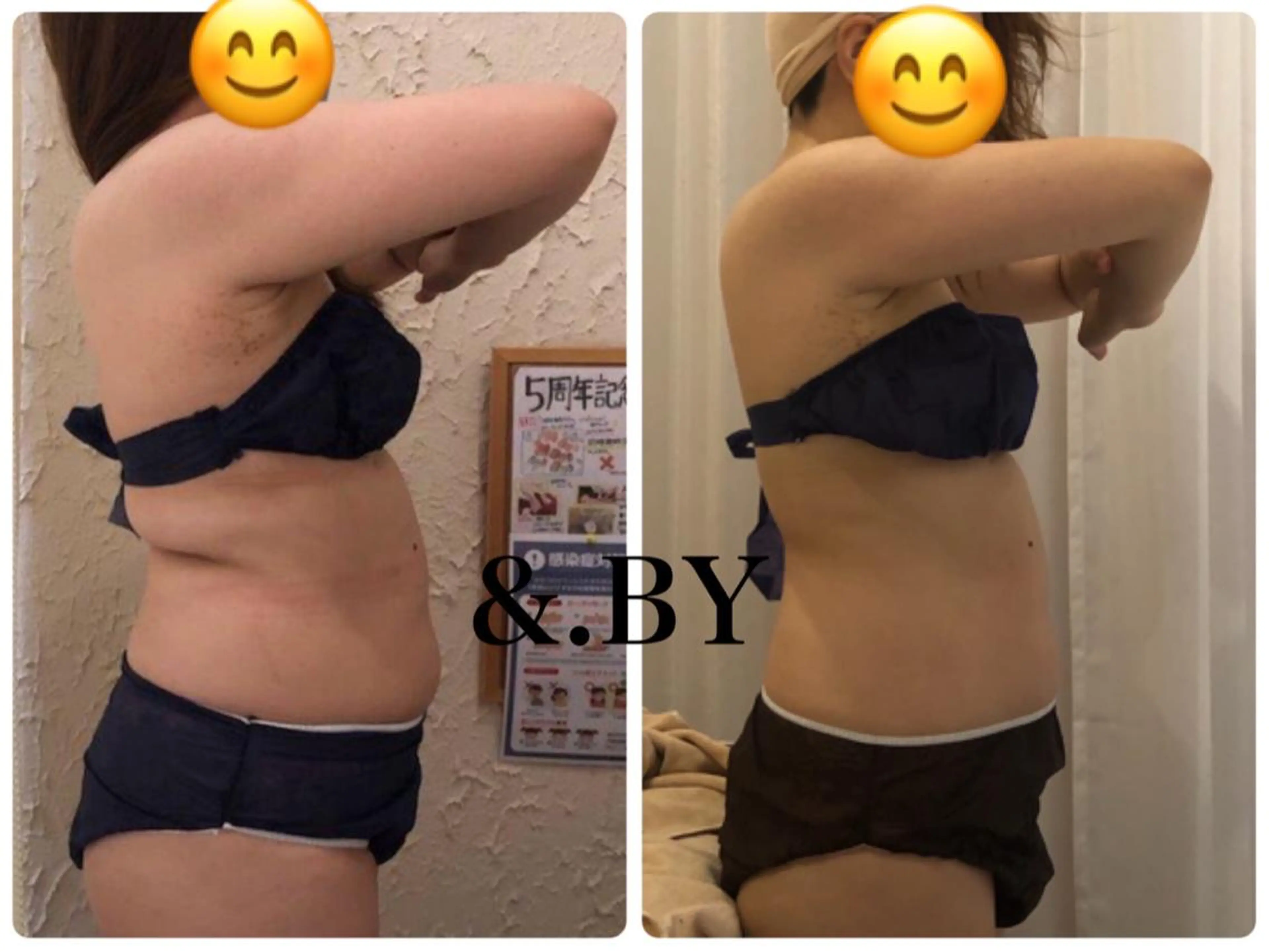 &. BYのエステ・リラクイメージ