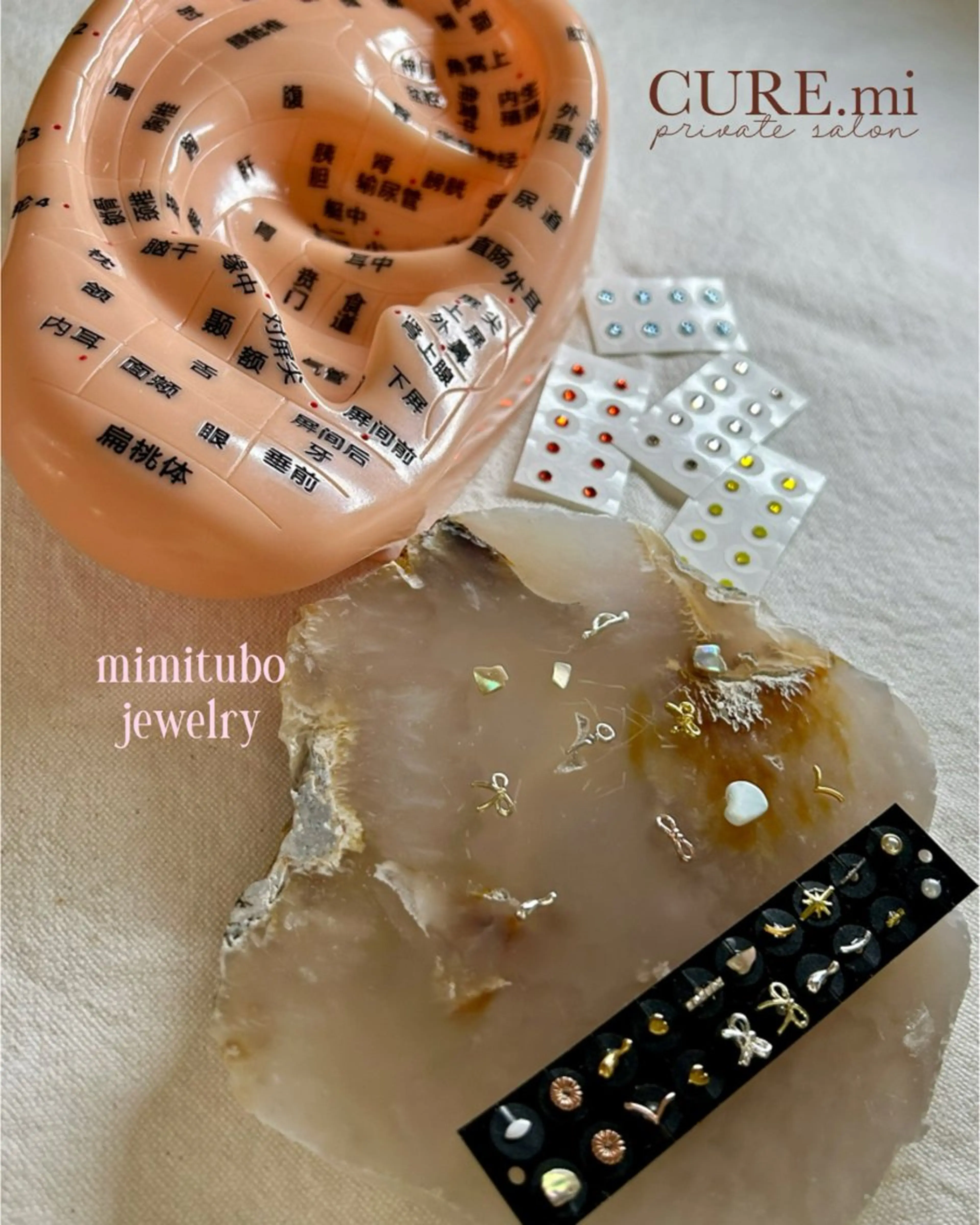 耳つぼジュエリー　アクセサリー感覚で健康と美💎【両耳合計20個以上つける方はお得】/耳ツボの写真