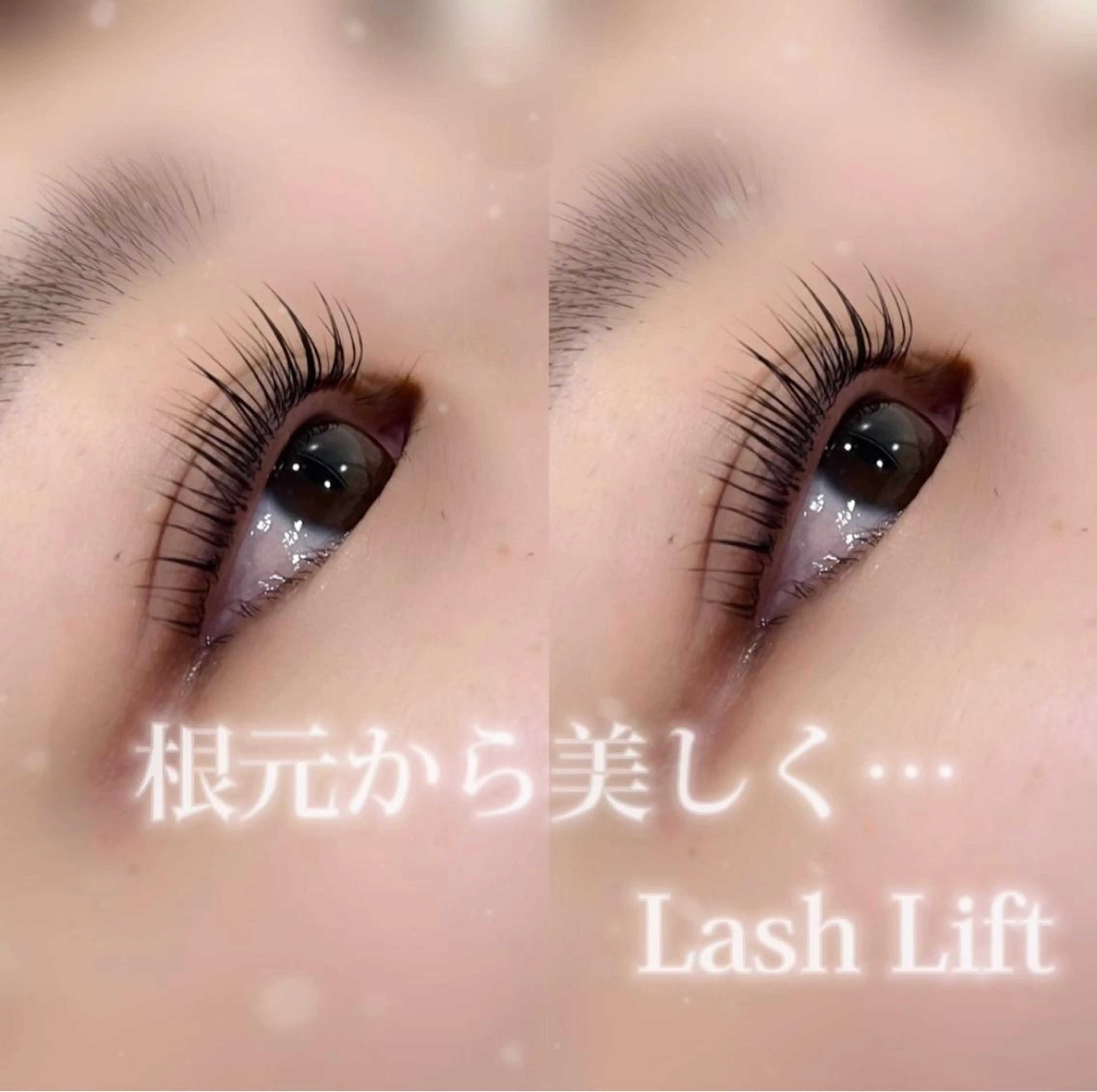 マツエク・マツパ 超透明感カラー🦋韓 国羽エクステ🪽🫧のヘアスタイル