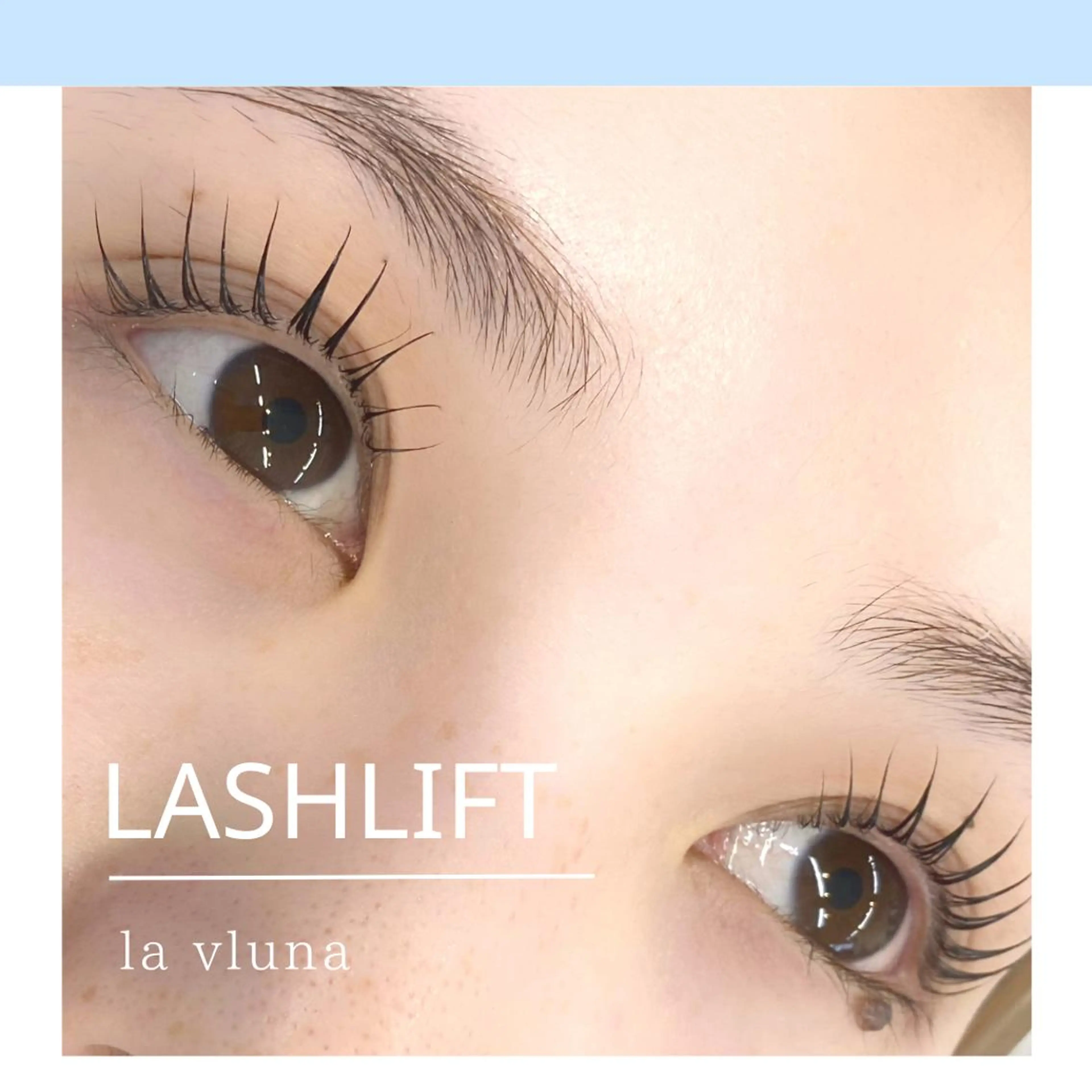 パーマ マツエク・マツパ パリジェンヌラッシュリフト まつげパーマ 大石はな / lavlunaの眉毛・アイブロウイメージ