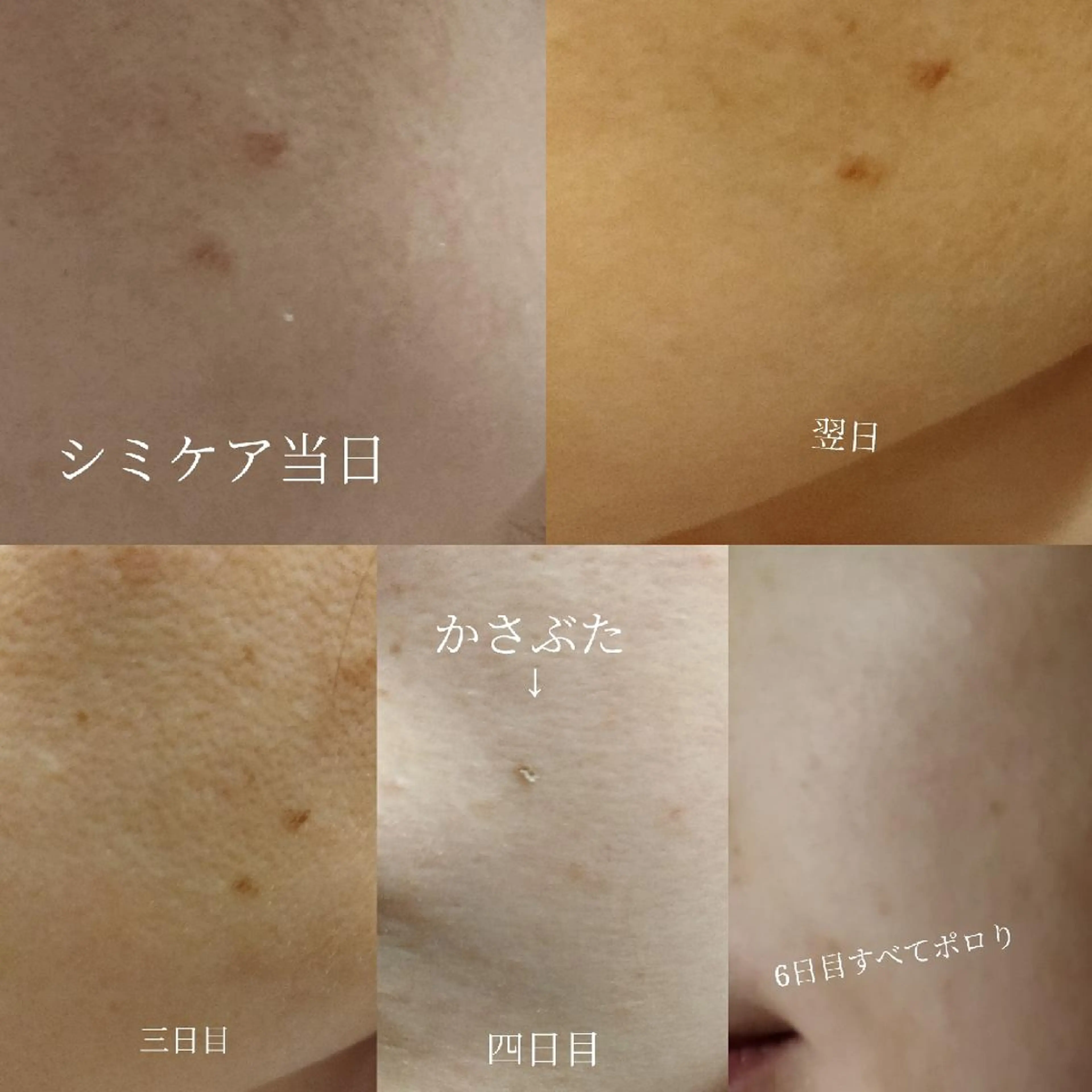 🅖🅤🅩🅔🅛 salonのエステ・リラクイメージ