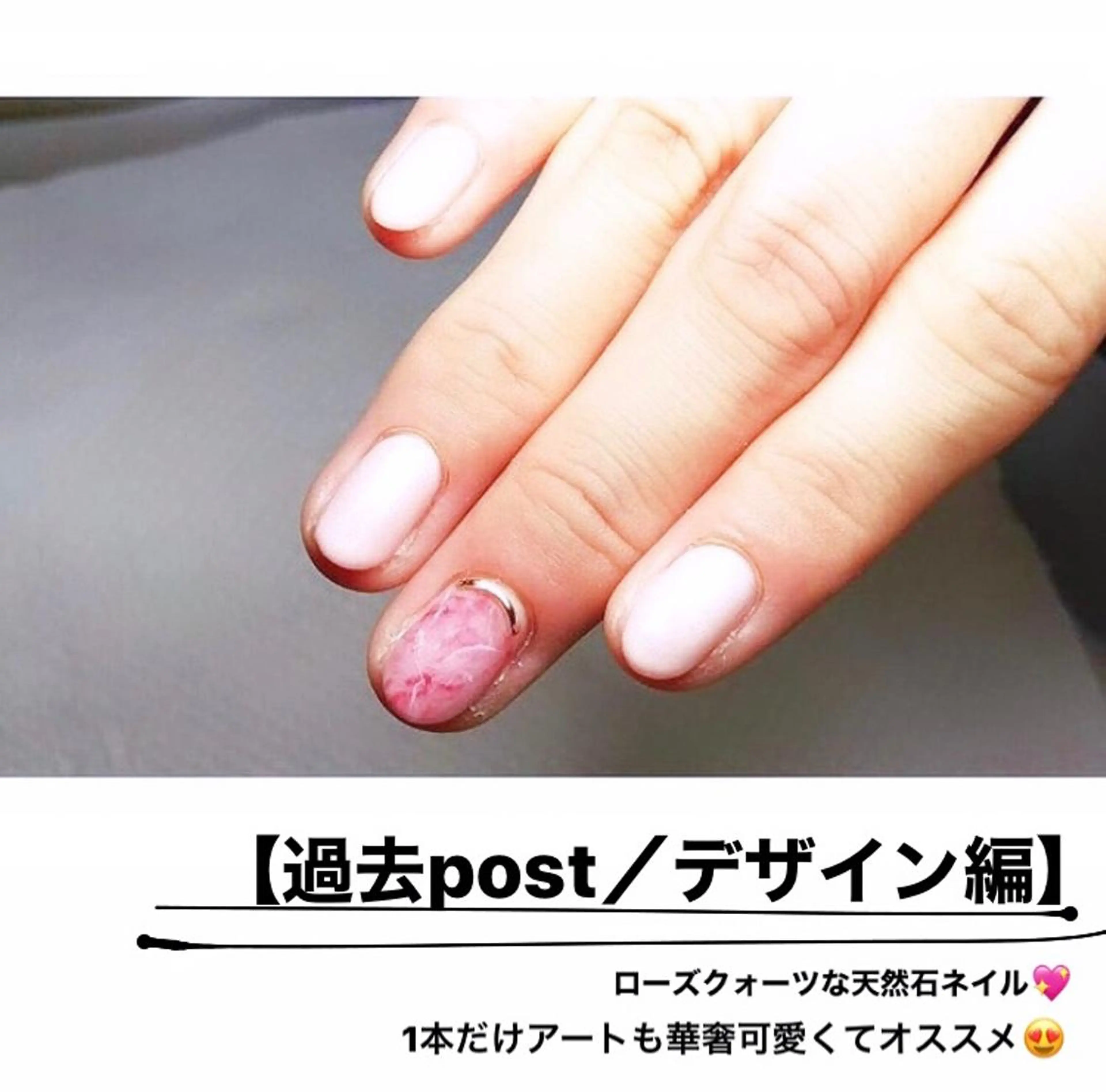 ネイル アートネイル ラメ(グリッター) シンプルネイル atelier nife.のネイルデザイン