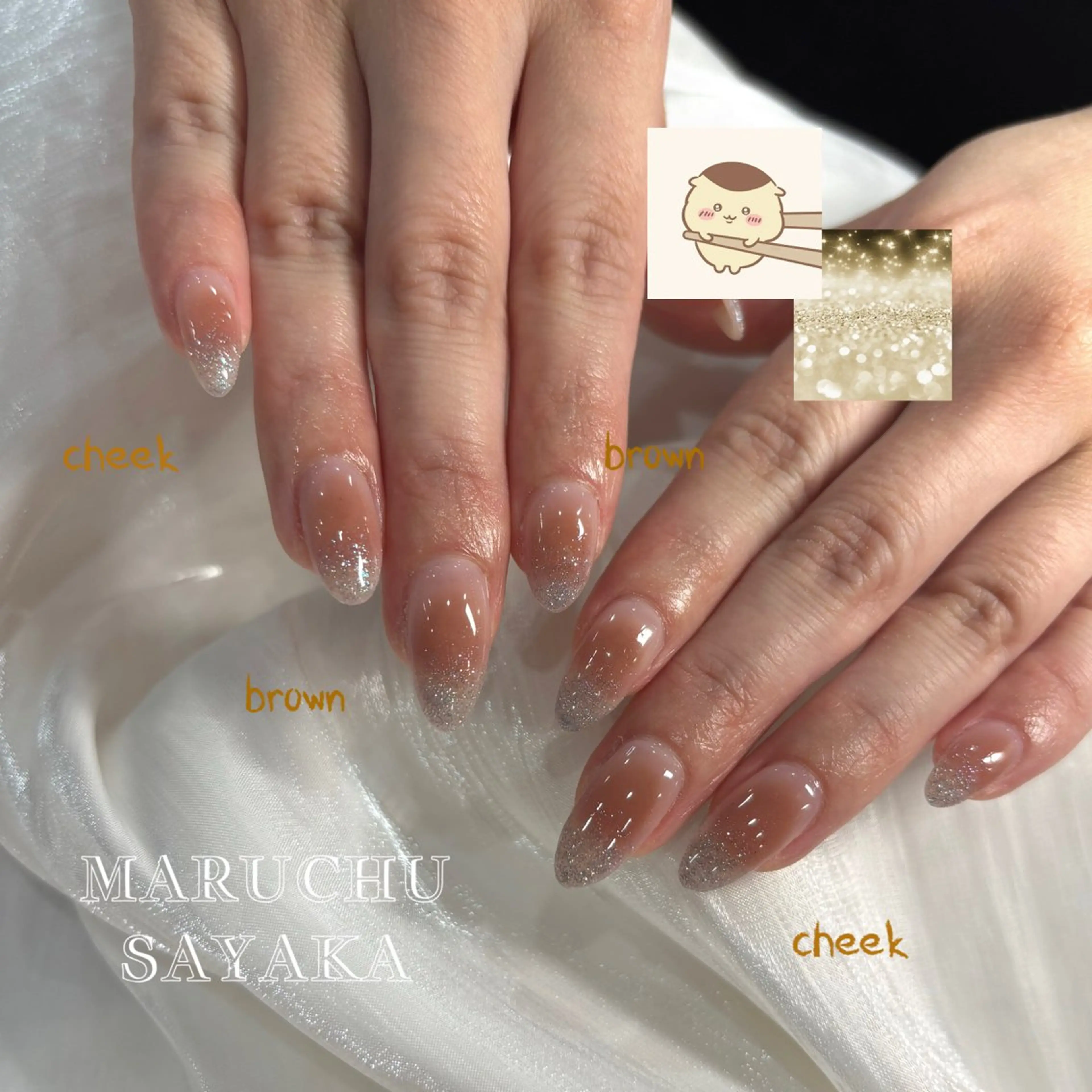 ネイル チークネイル MARUCHU💋 SAYAKAのネイルデザイン