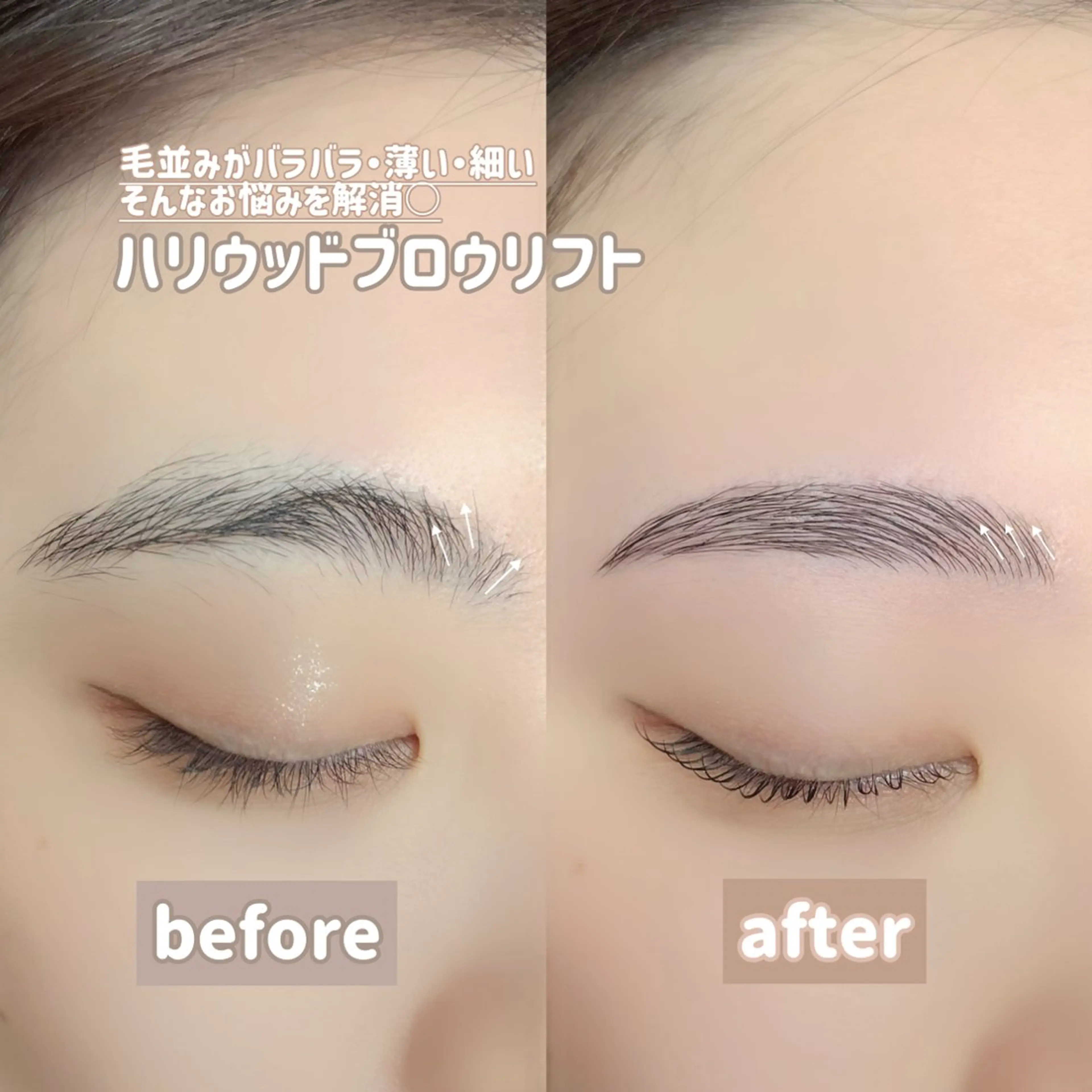 アイブロウ mico天神大名店【まつげパーマ/アイブロウ専門店】所属・mico天神大名店 MIKO☽꙳のマツエク・マツパデザイン