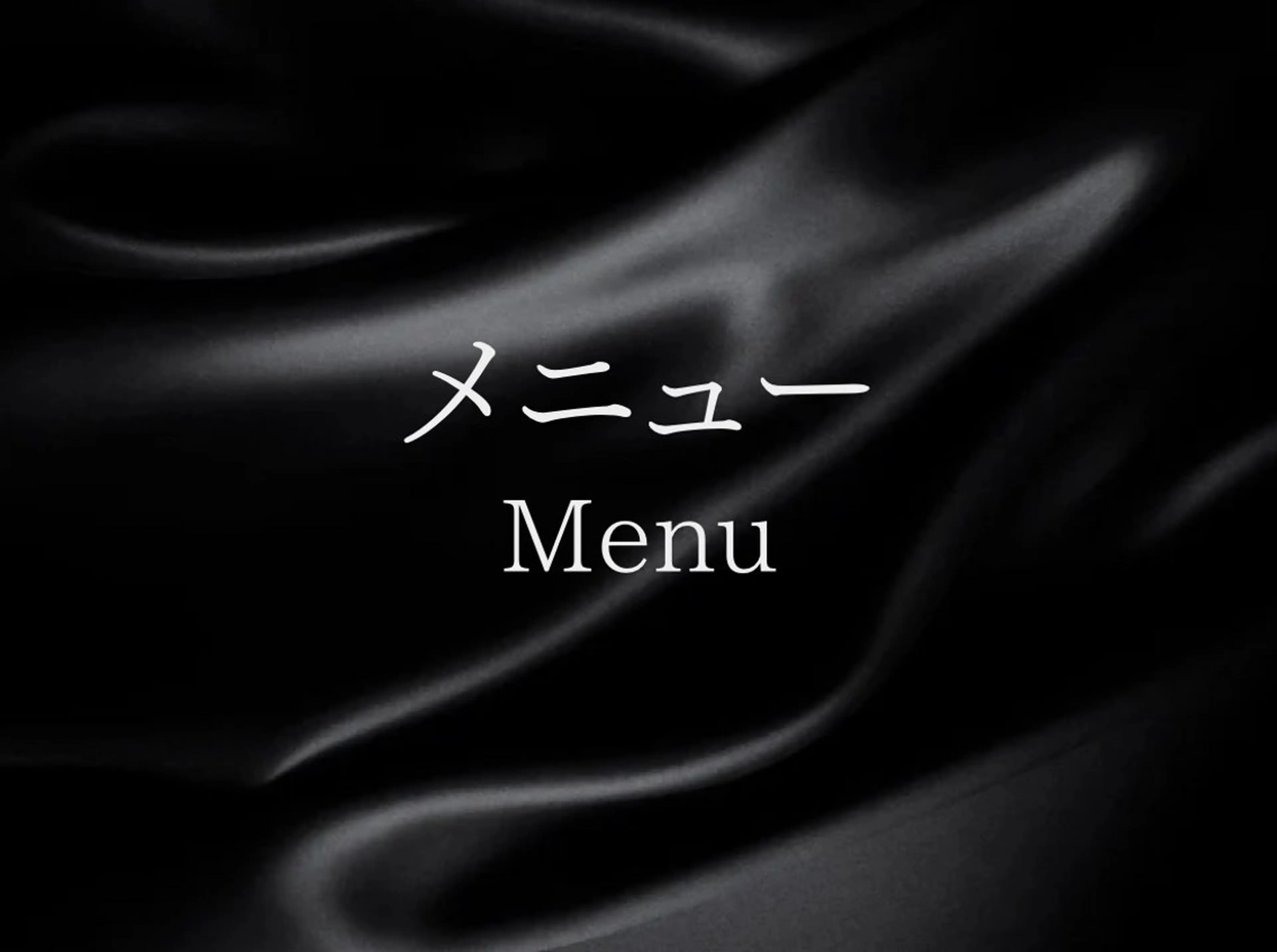 ピラティス整体院ヴレ 宮﨑のエステ・リラクイメージ